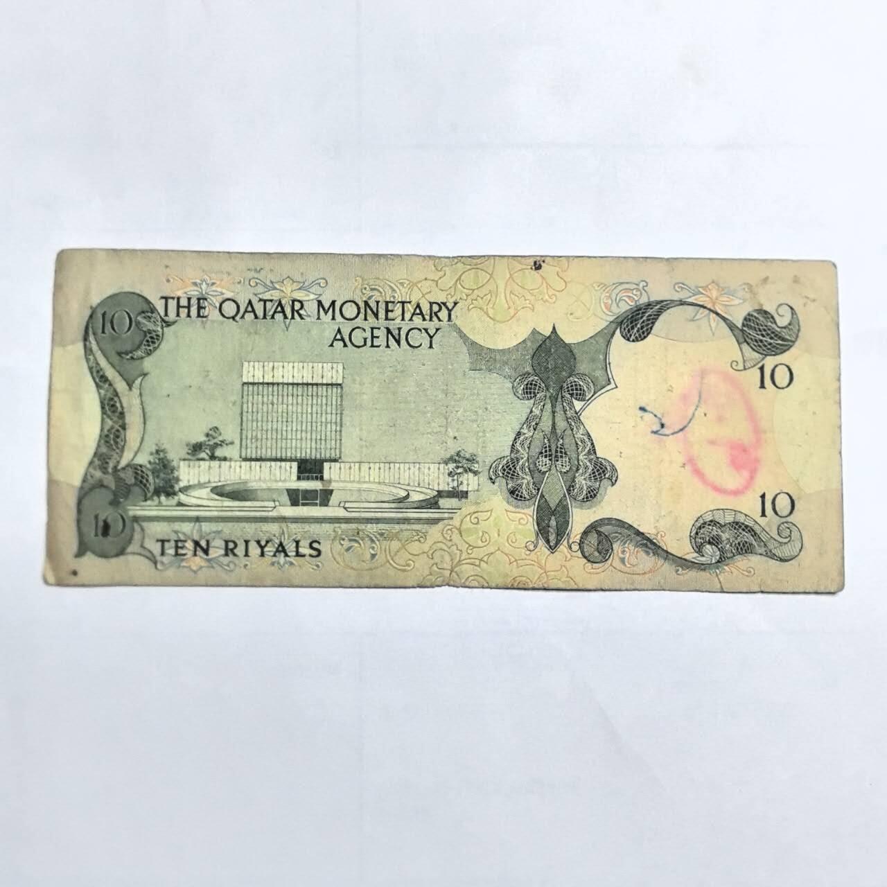 各国外币第107期 无佣金 卡塔尔10里亚尔 1973年初版稀少