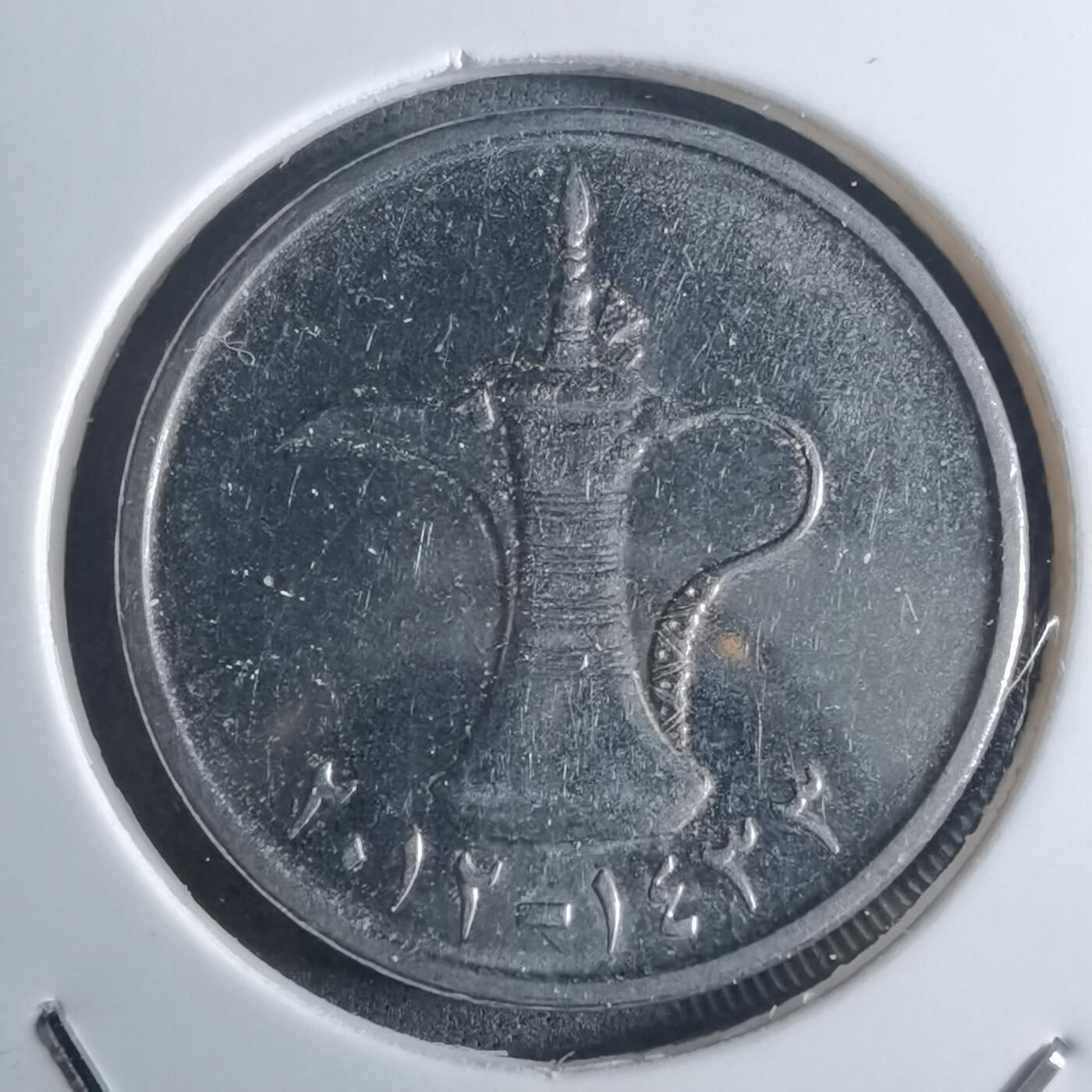 沼泽如烟--第953场 阿联酋