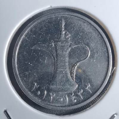 沼泽如烟--第953场 - 阿联酋