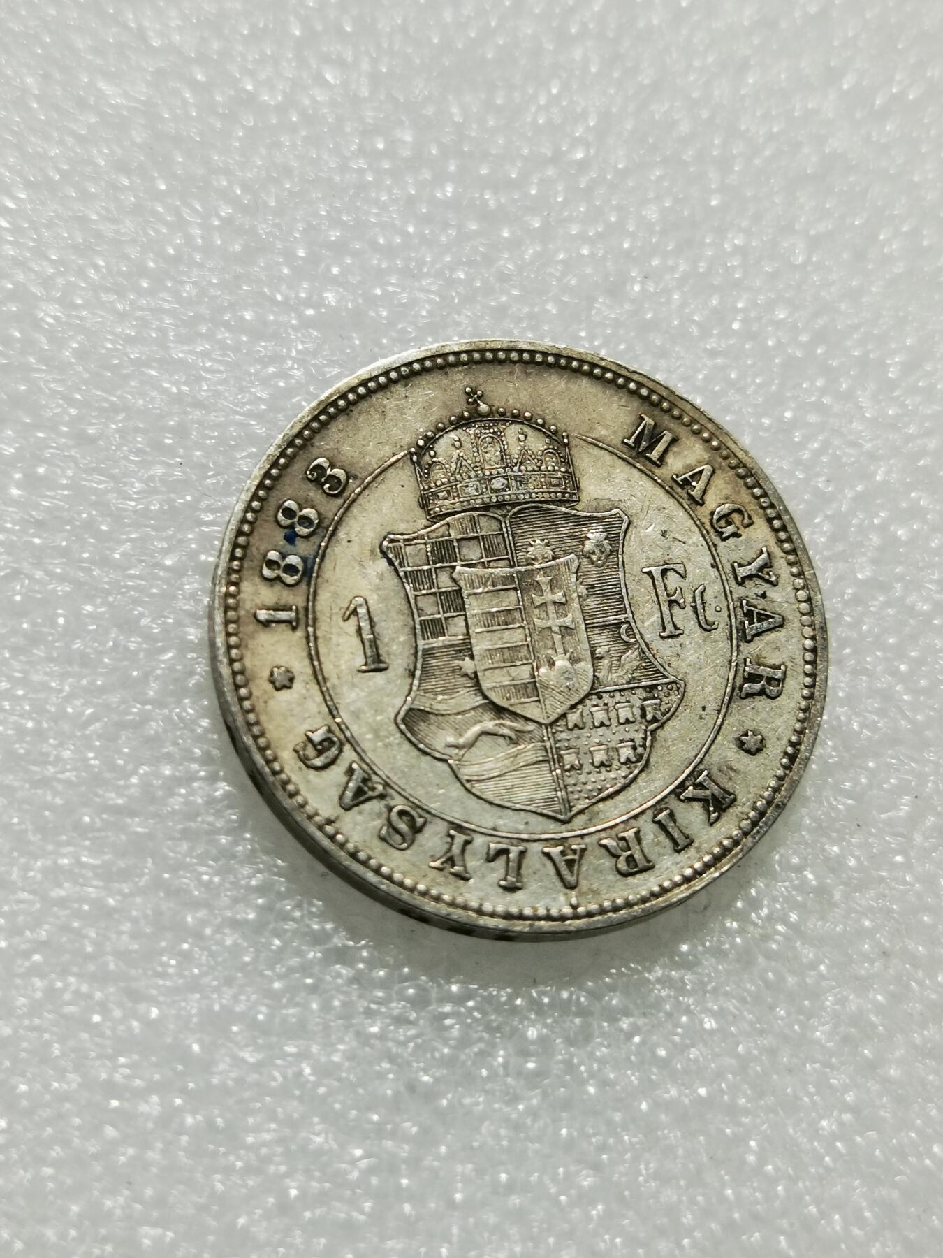 天下钱庄专场欢迎参拍