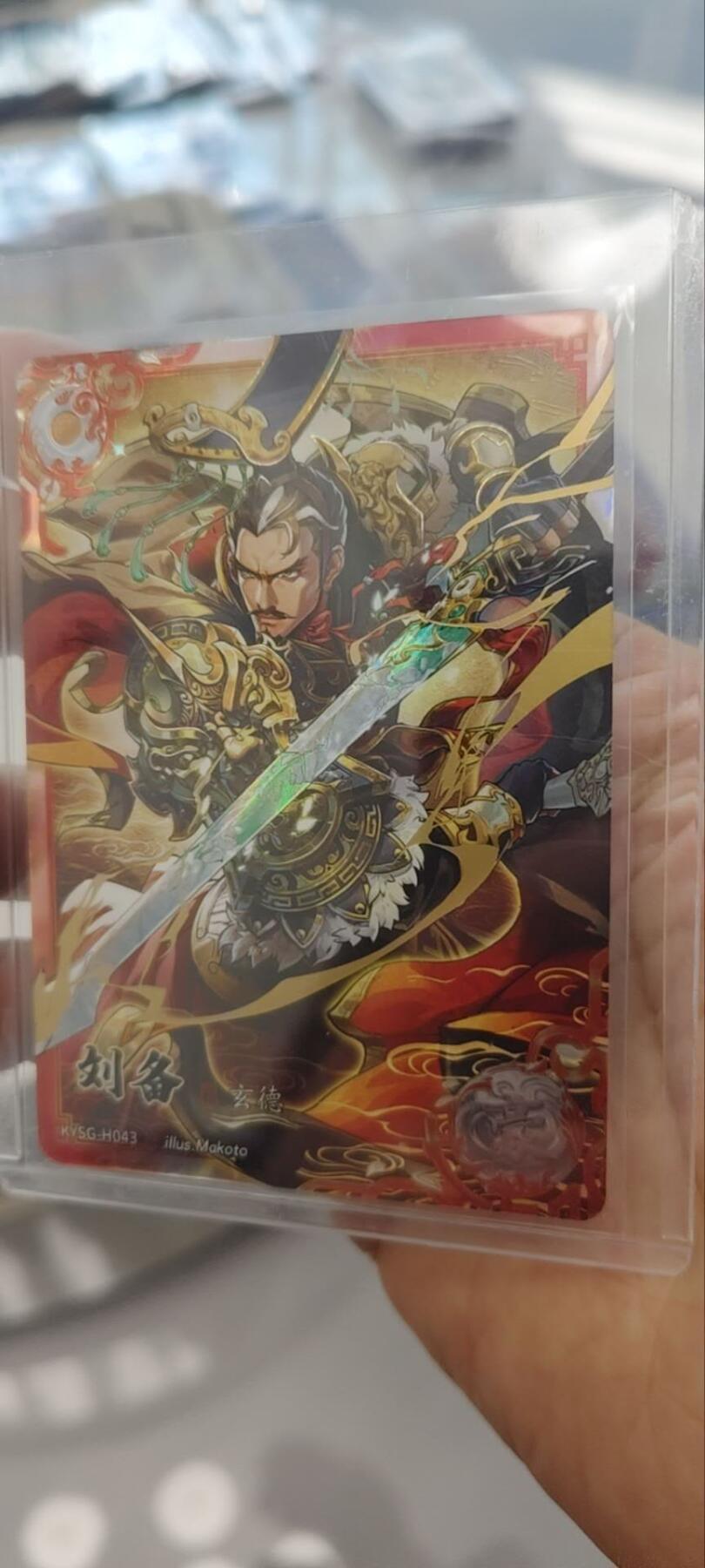 秋原瞳的小店第三十一期（持续收拍，时光冉冉，卡圈陪伴） 卡游三国7弹豪杰套，一套6张，拆卡入套