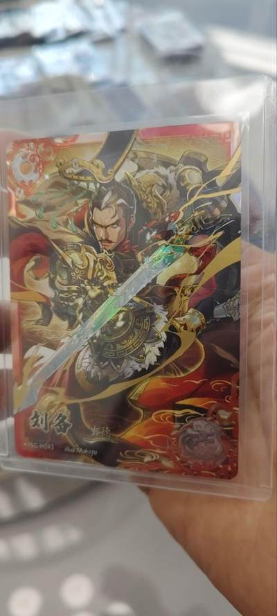 秋原瞳的小店第三十一期（持续收拍，时光冉冉，卡圈陪伴） 卡游三国7弹豪杰套，一套6张，拆卡入套