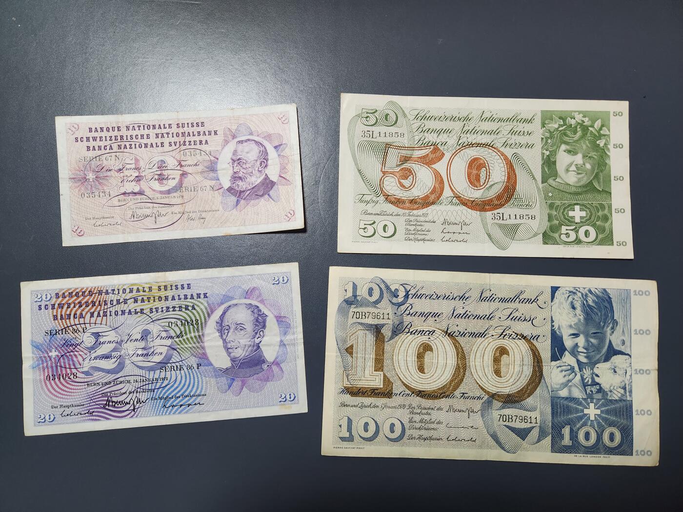 1月3号晚上8点 外国纸币自动截拍第79场