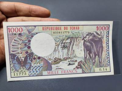 1月3号晚上8点 外国纸币自动截拍第79场 - 乍得1000法郎纸币 1980年版 大水牛 全新UNC 