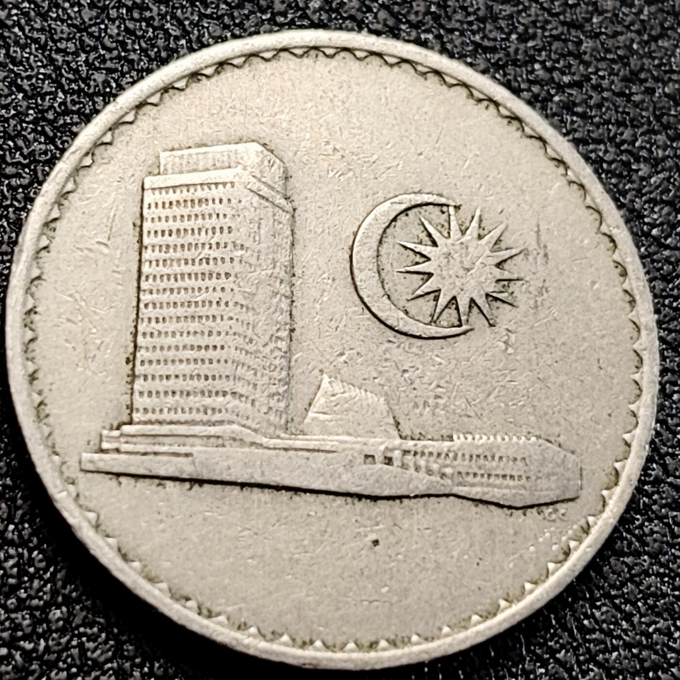 泉币菌-第163场-新年第六场 精品福利场 大厦 马来西亚20分白铜硬币 23.5毫米 日月 纪念币铜钱