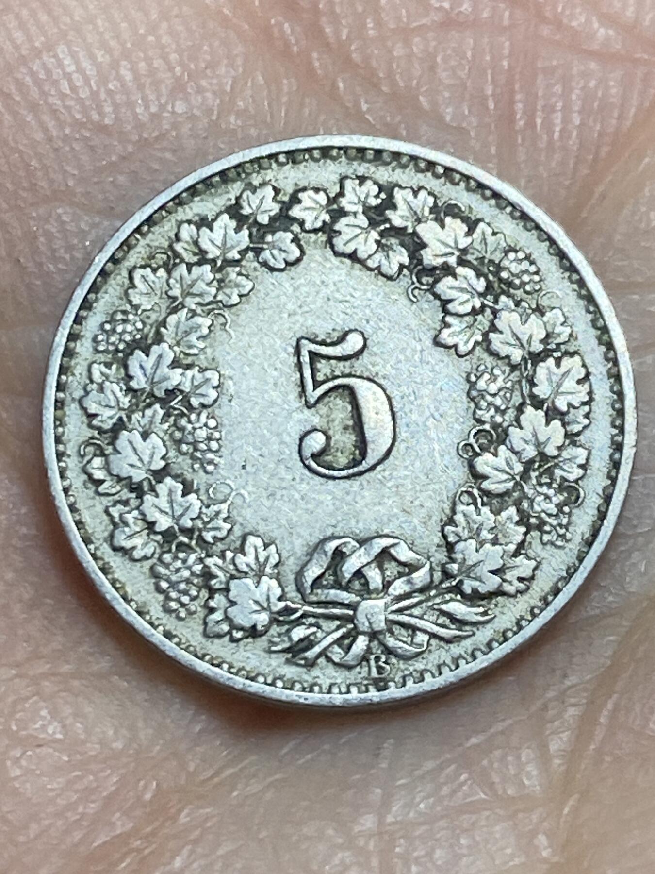 2026年第三场(总第一百七十二场）外国好品散币场(免佣金) 稀少早期年份–瑞士🇨🇭1880年5拉彭(第二版，B标伯尔尼造)