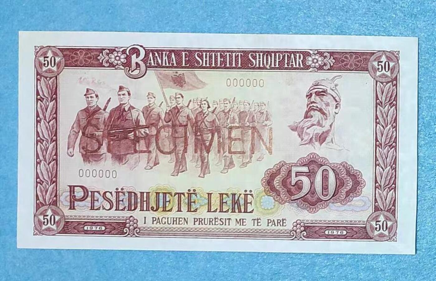 1月9日 🌏全球币章