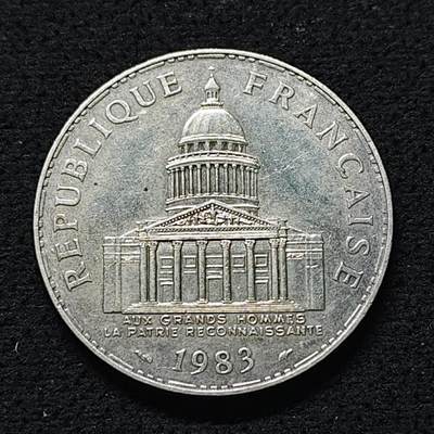 【全场包邮】纯粹捡漏拍493场-持续更新中 - 法国1983年100法郎万神殿银币【31毫米15克，纯银价约243元（按18元银价折算）】