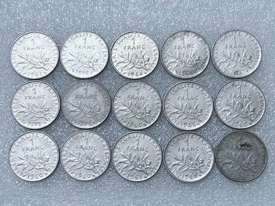 第一海外回流一元起拍收藏 散集专场  第287期 - 法国1法郎硬币 15枚