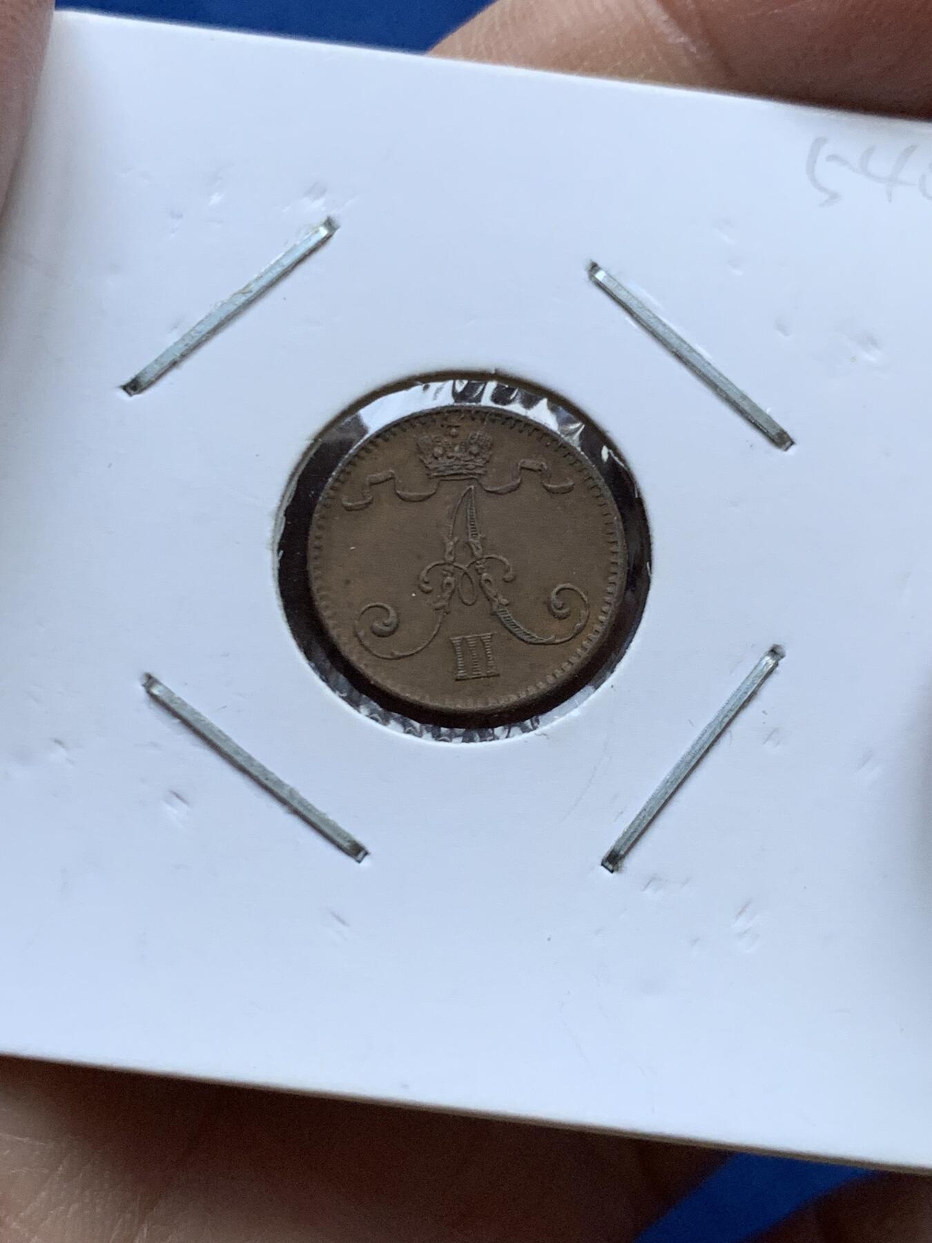 《竞宝斋》第454场 周日，周一 2场连拍 （全场包邮，欢迎送拍） 三枚一组 俄属芬兰1、5、5芬妮铜币