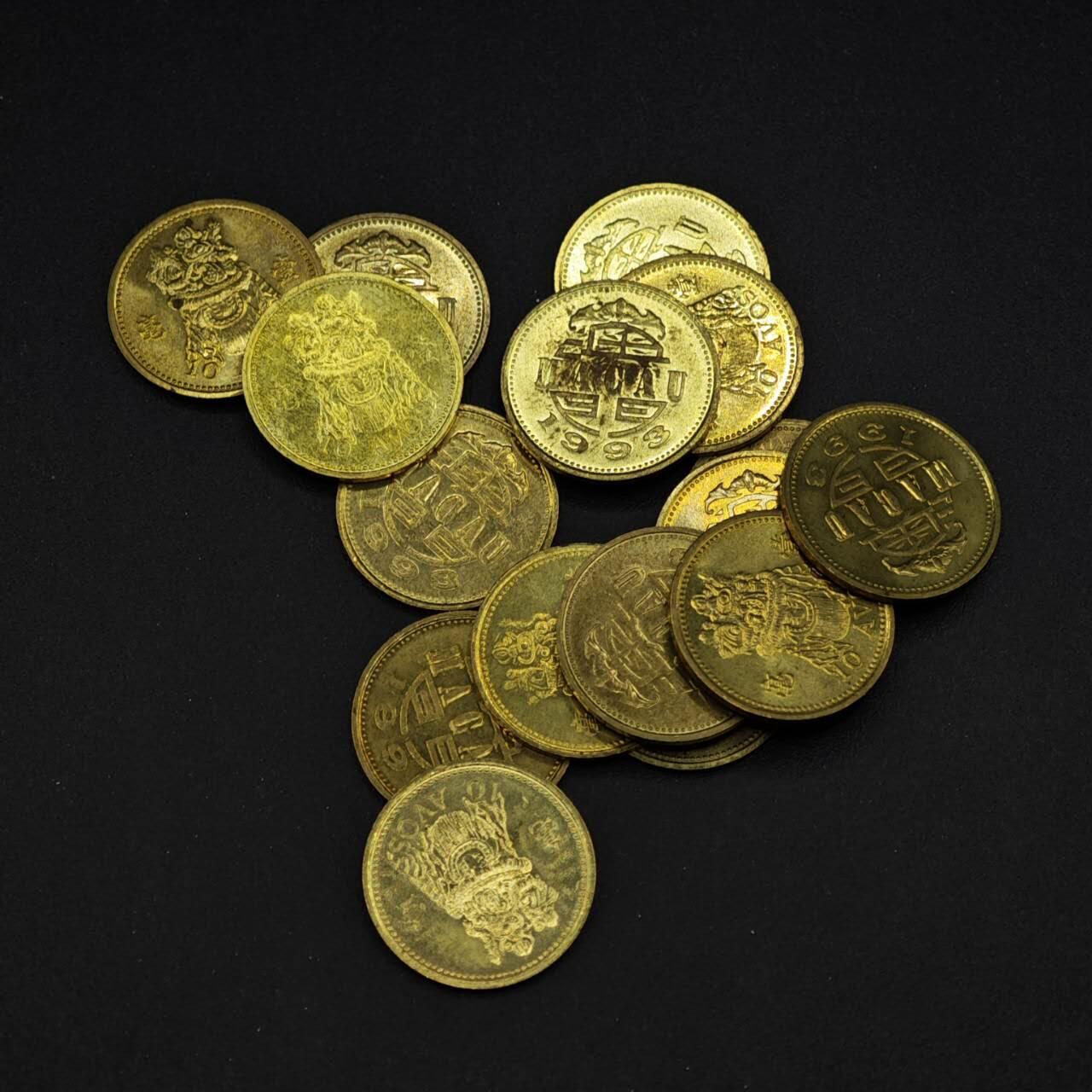 【淘币小摊】实时拍第八百四十一拍   散币批量币场   满百包邮可预留二周 每周一统一发货   澳门舞狮壹毫铜币16枚