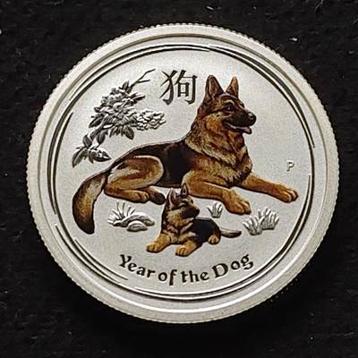 【全场包邮】纯粹捡漏拍493场 - 澳大利亚2018年25分生肖狗年彩色1/4盎司9999纯银纪念银币【25.5毫米7.777克，纯银价约140元（按18元银价折算）】