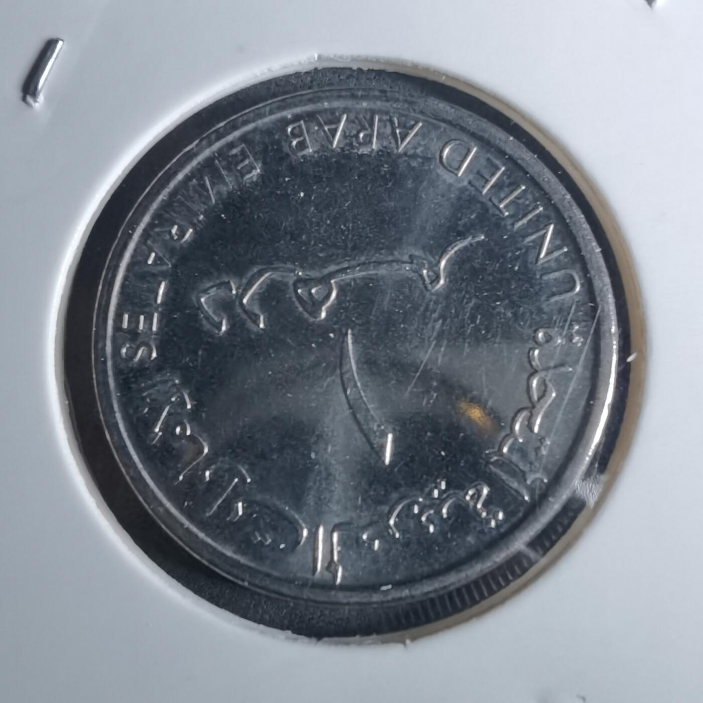 沼泽如烟--第953场 阿联酋