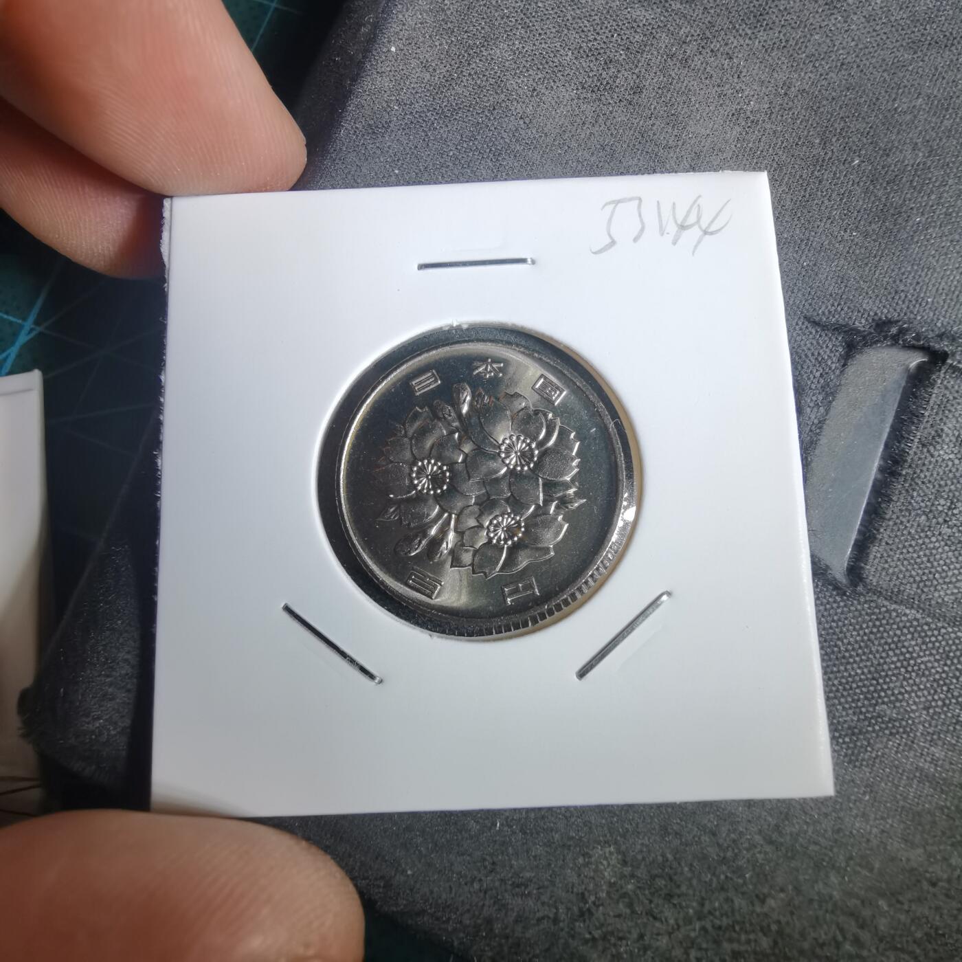 沼泽如烟--第953场 平成八年百円