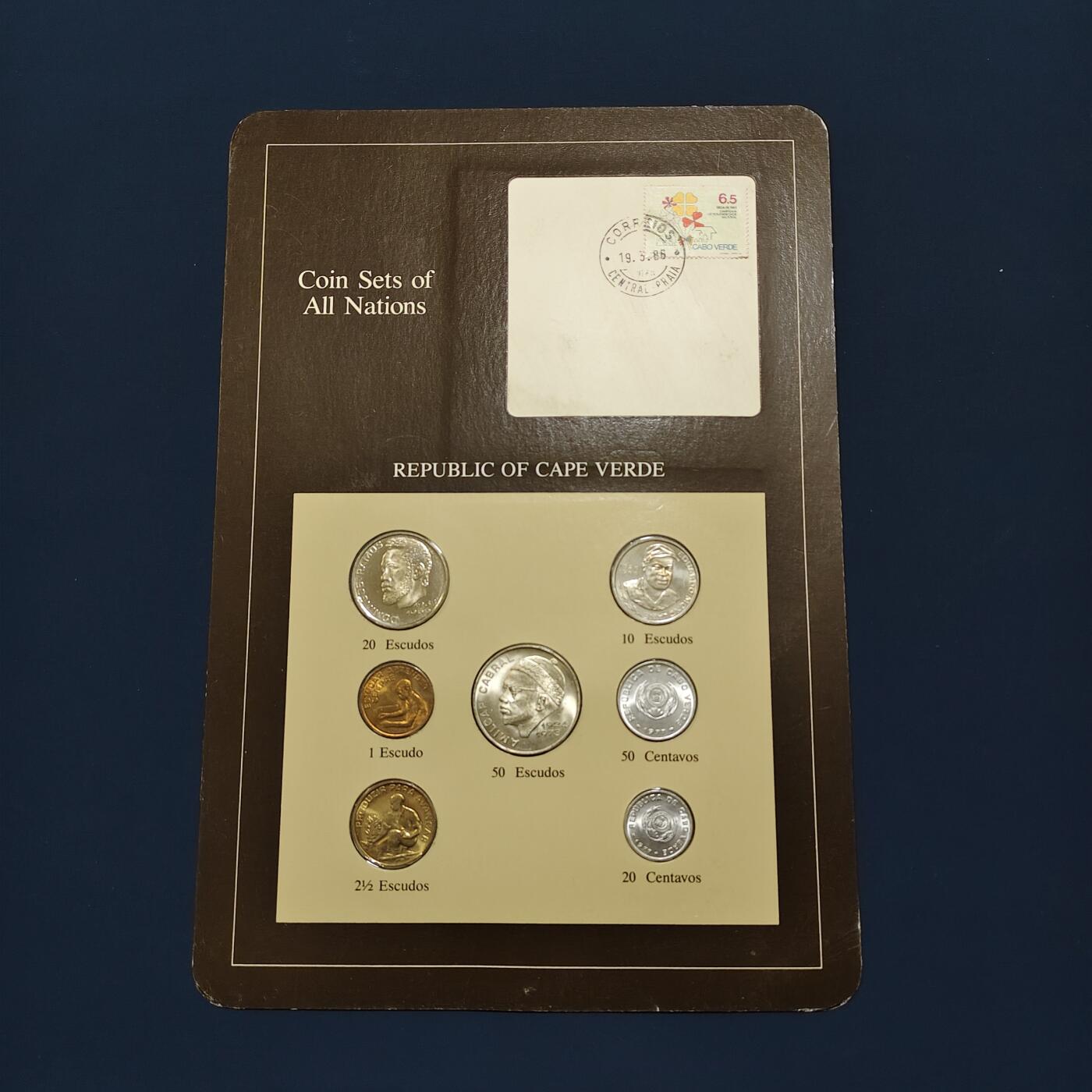 【全场包邮】纯粹捡漏拍492场【封装套币专场】-注意佣金 【富兰克林·世界各国硬币系列邮币卡】佛得角共和国