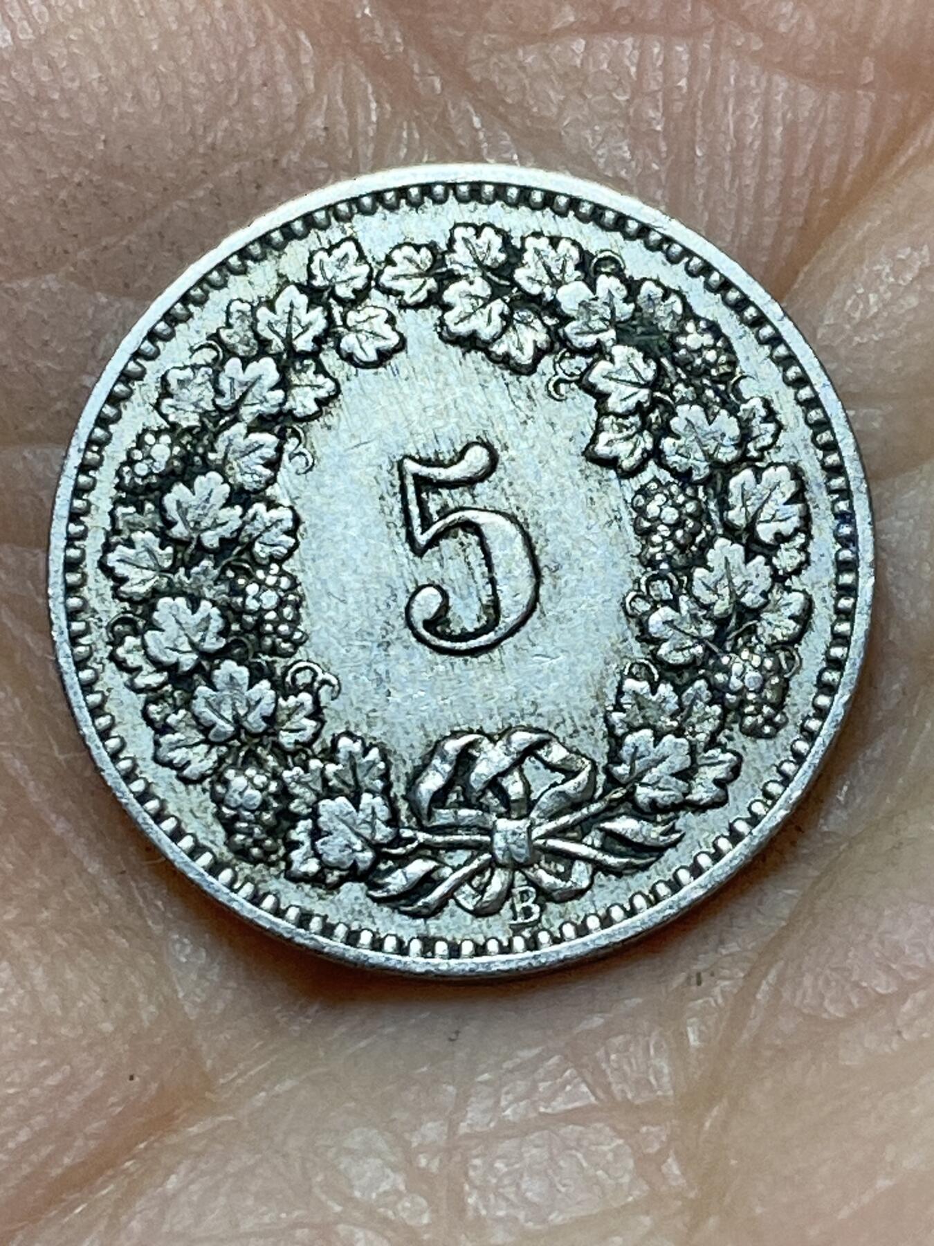 2026年第三场(总第一百七十二场）外国好品散币场(免佣金) 稀少特年–瑞士🇨🇭1887年5拉彭(第二版，B标伯尔尼造)