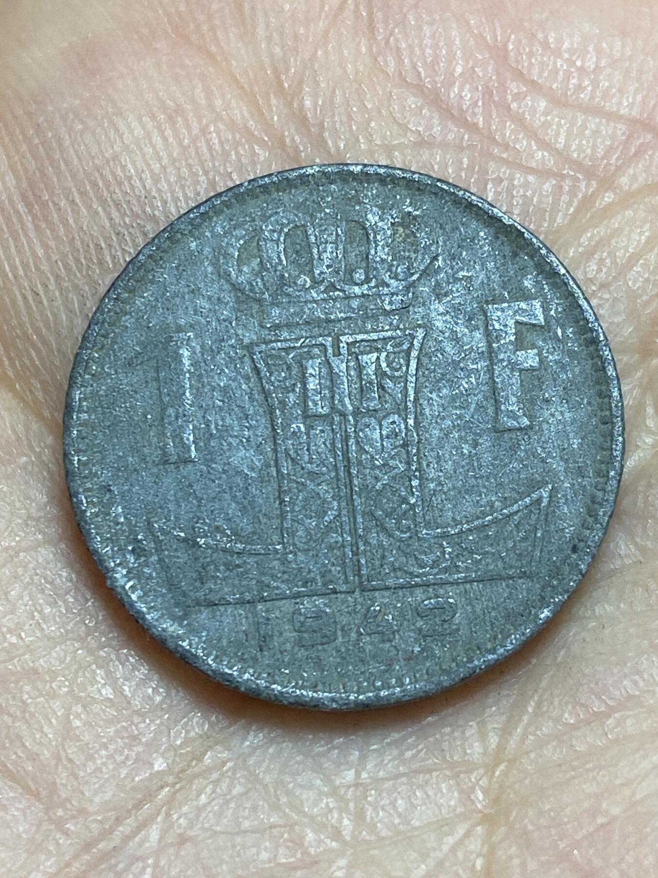 2026年第三场(总第一百七十二场）外国好品散币场(免佣金) 比利时🇧🇪1942年1法郎(二战德国占领时期，左法语右荷语版)