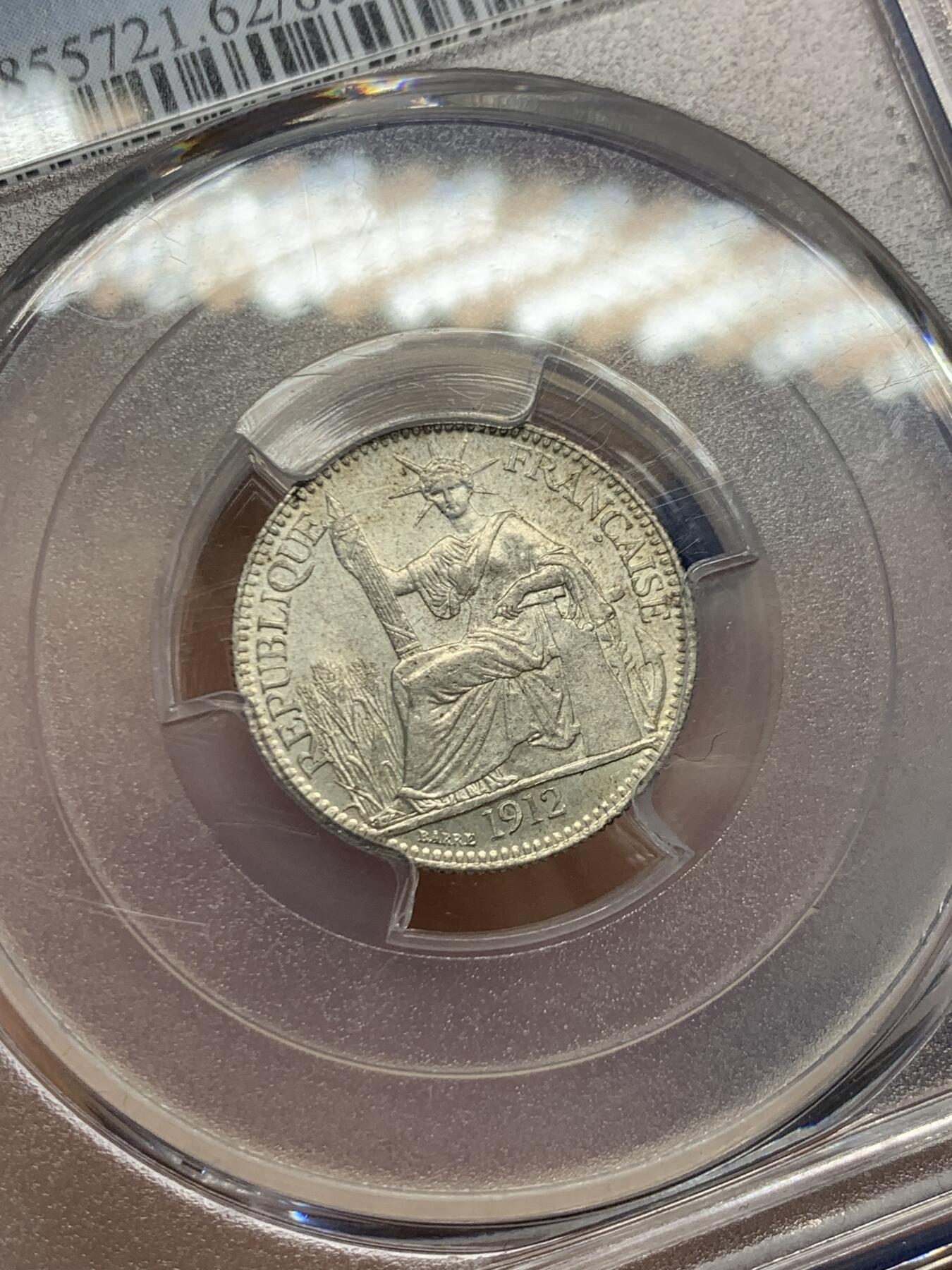 《竞宝斋》第454场 周日，周一 2场连拍 （全场包邮，欢迎送拍） PCGS MS62 法属印支1912年A版坐洋10分 稀少年份 原味转光