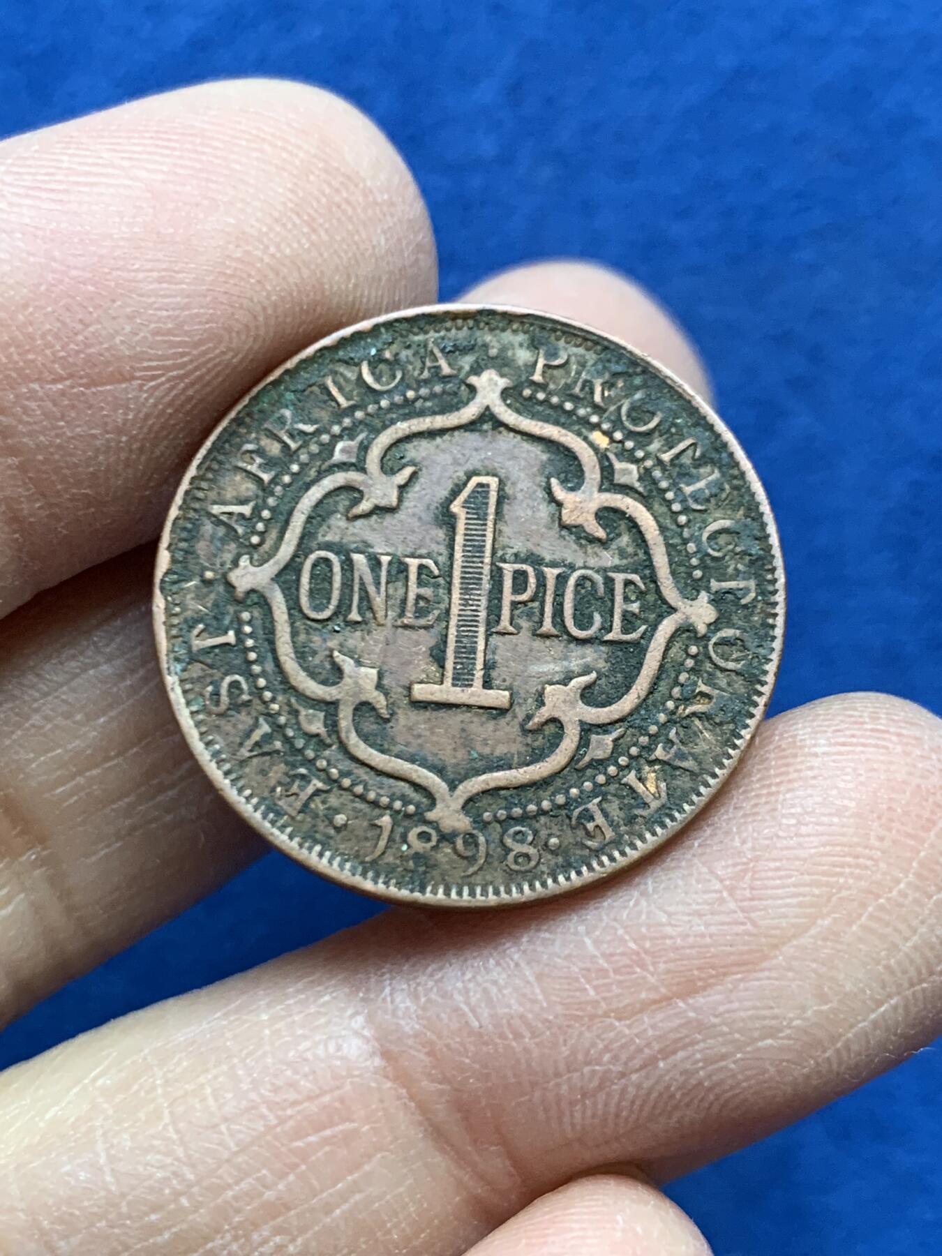 《竞宝斋》第454场 周日，周一 2场连拍 （全场包邮，欢迎送拍） 英属东非1898年维多利亚女王1派沙铜币