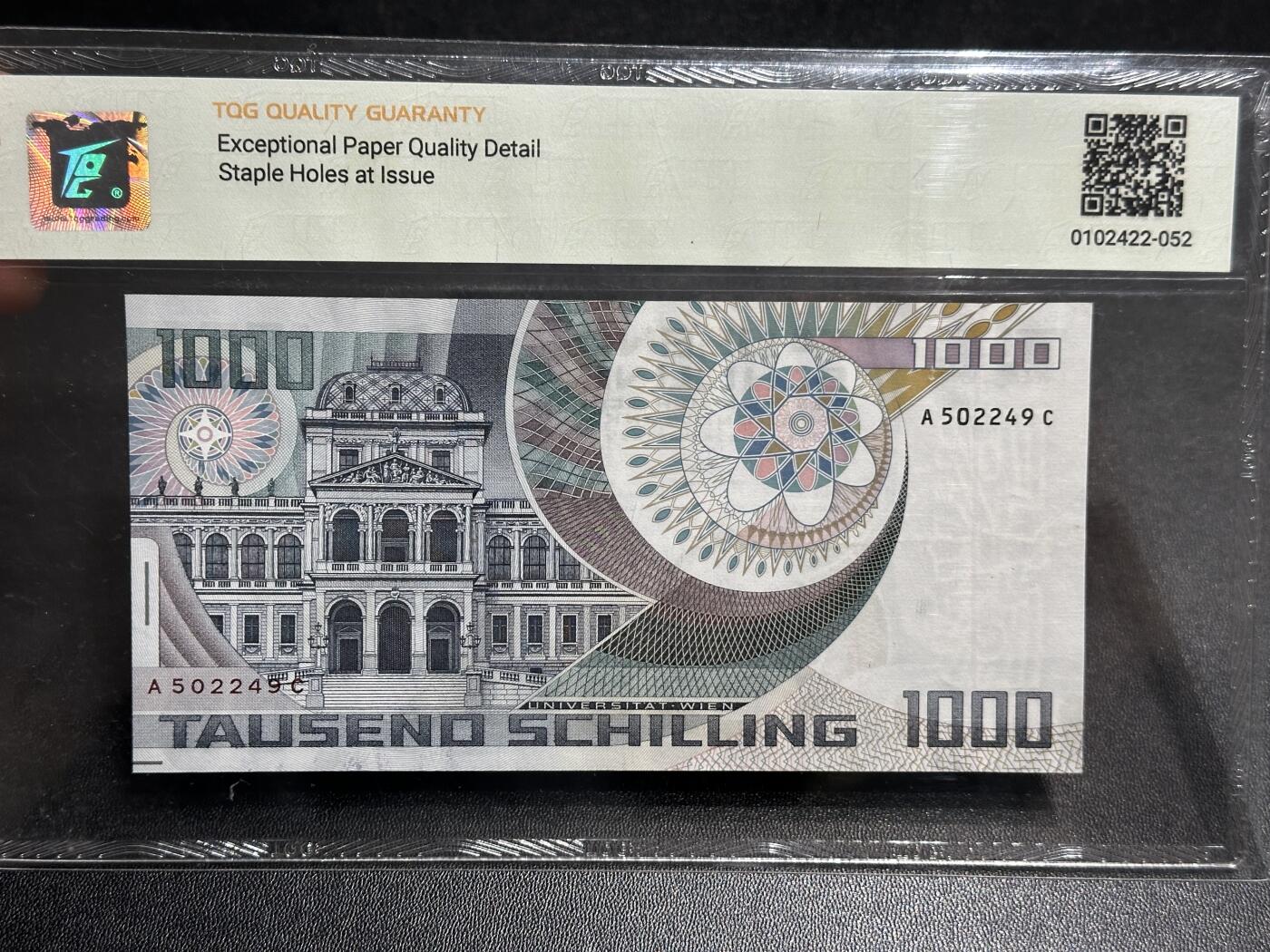 《外钞收藏家》第五百九十九期（畅拍场）（本平台长期征集拍品、欢迎藏友们联系合作）