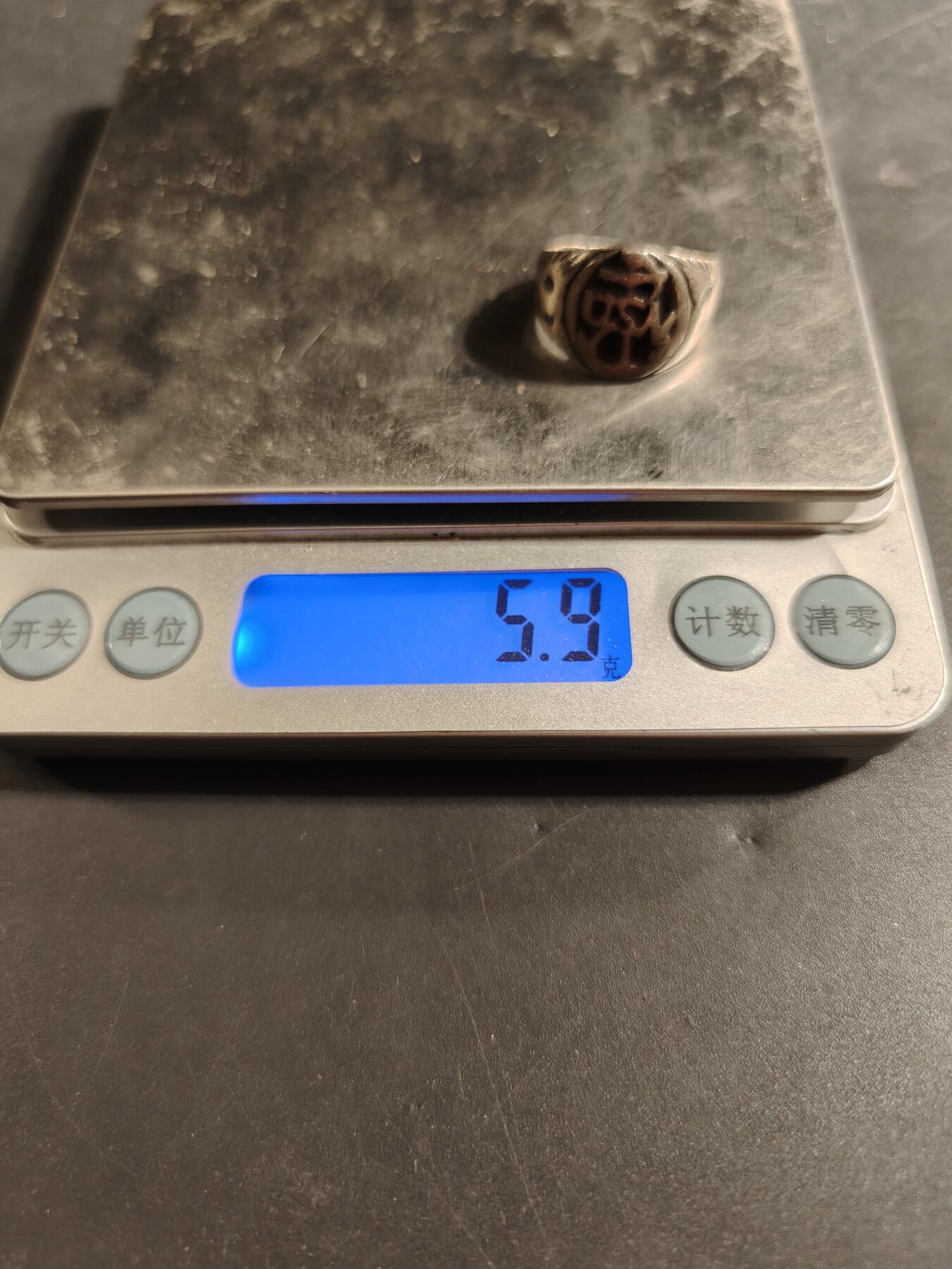 老王徽章第174期 美国海军戒指   925银     有断裂需修补     5.9g