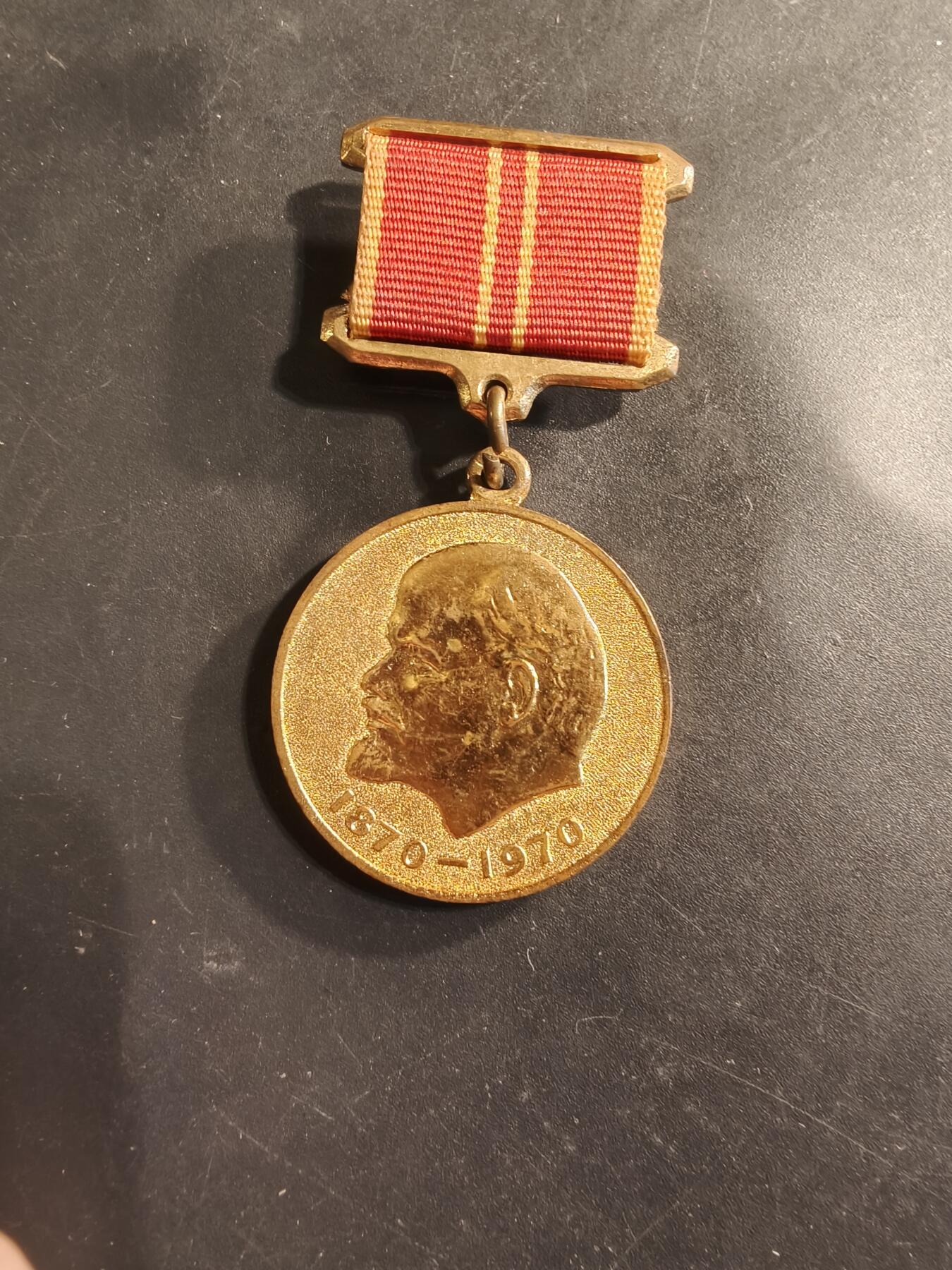 老王徽章第174期 苏联列宁百年纪念章   军版