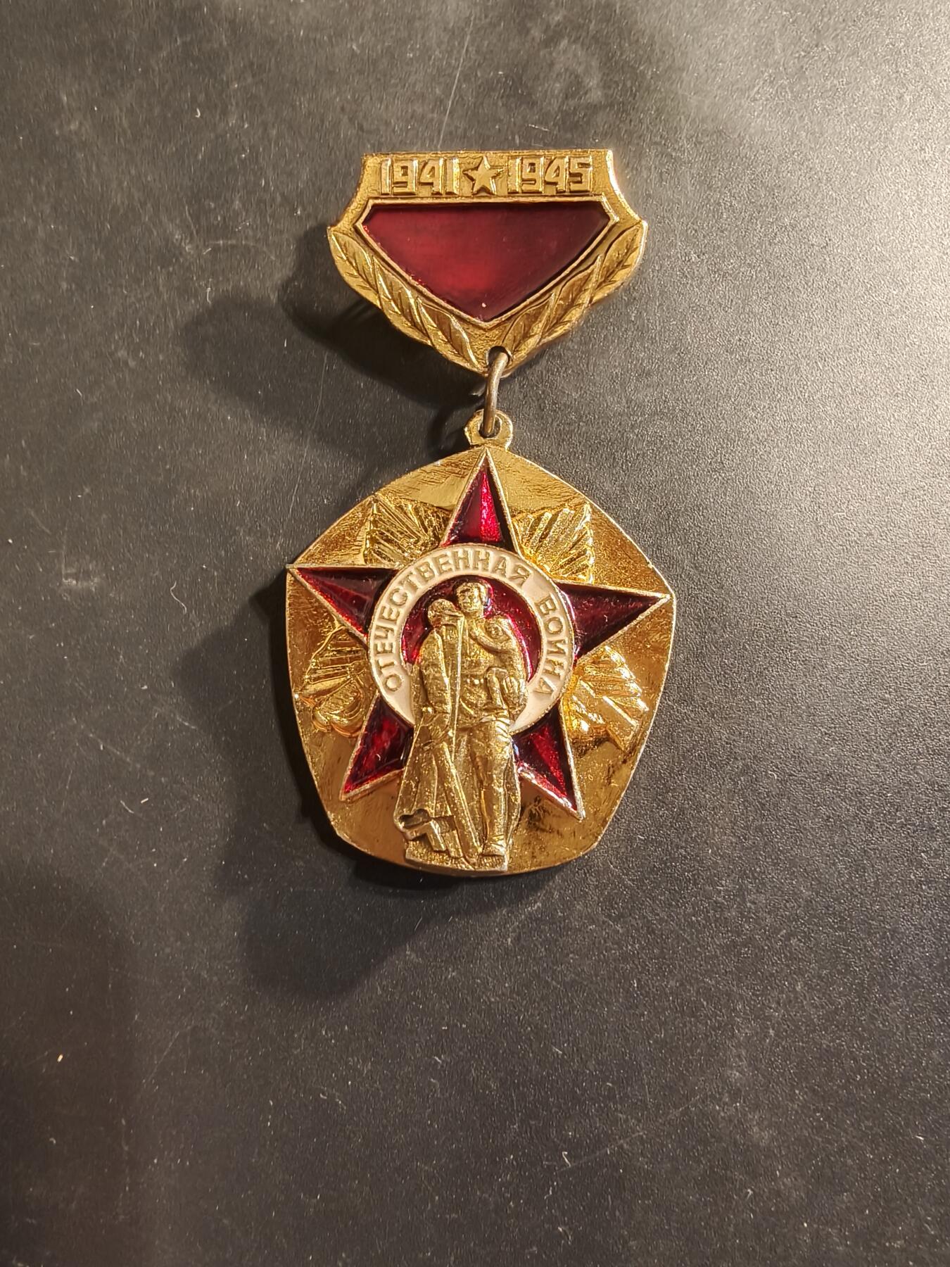 老王徽章第174期