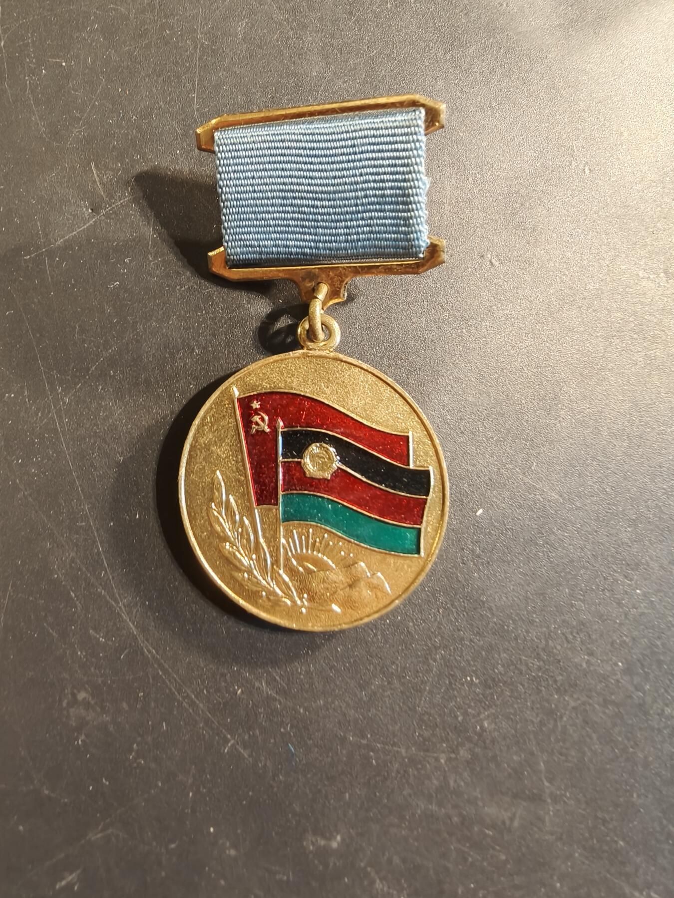 老王徽章第174期 苏联阿富汗友谊纪念章