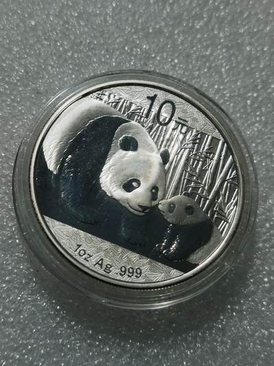 天下钱庄专场欢迎参拍 - 2011熊猫银币