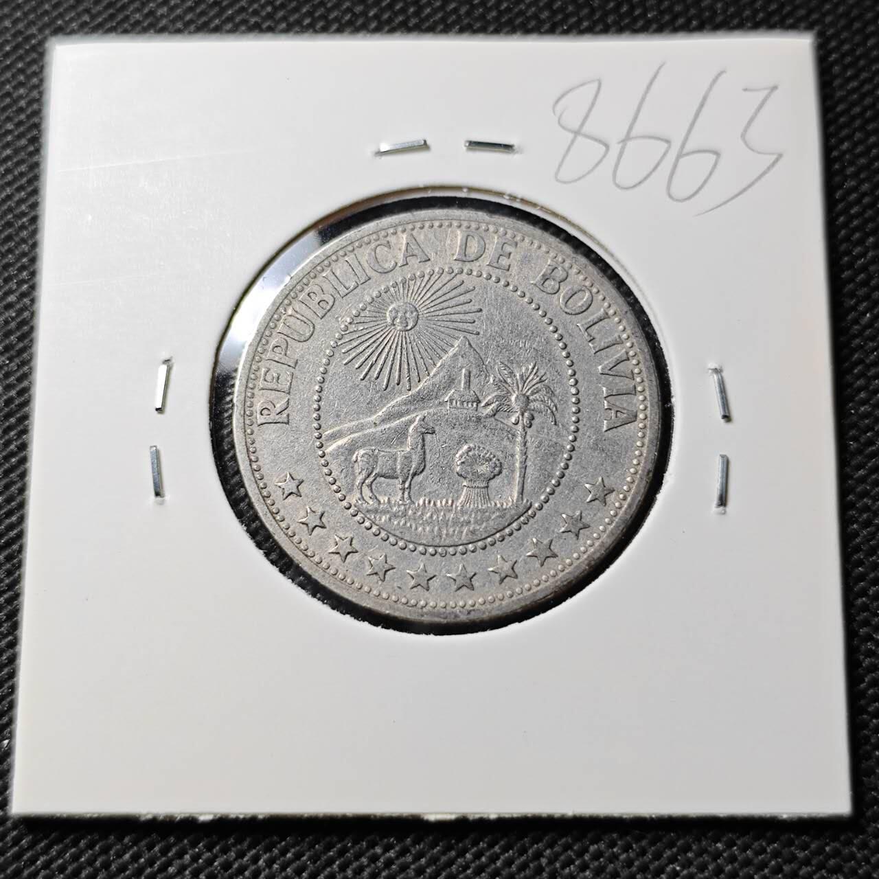 KK钱币收藏小铺  第386期  2月预留时间 周末发货  1968玻利维亚1比索