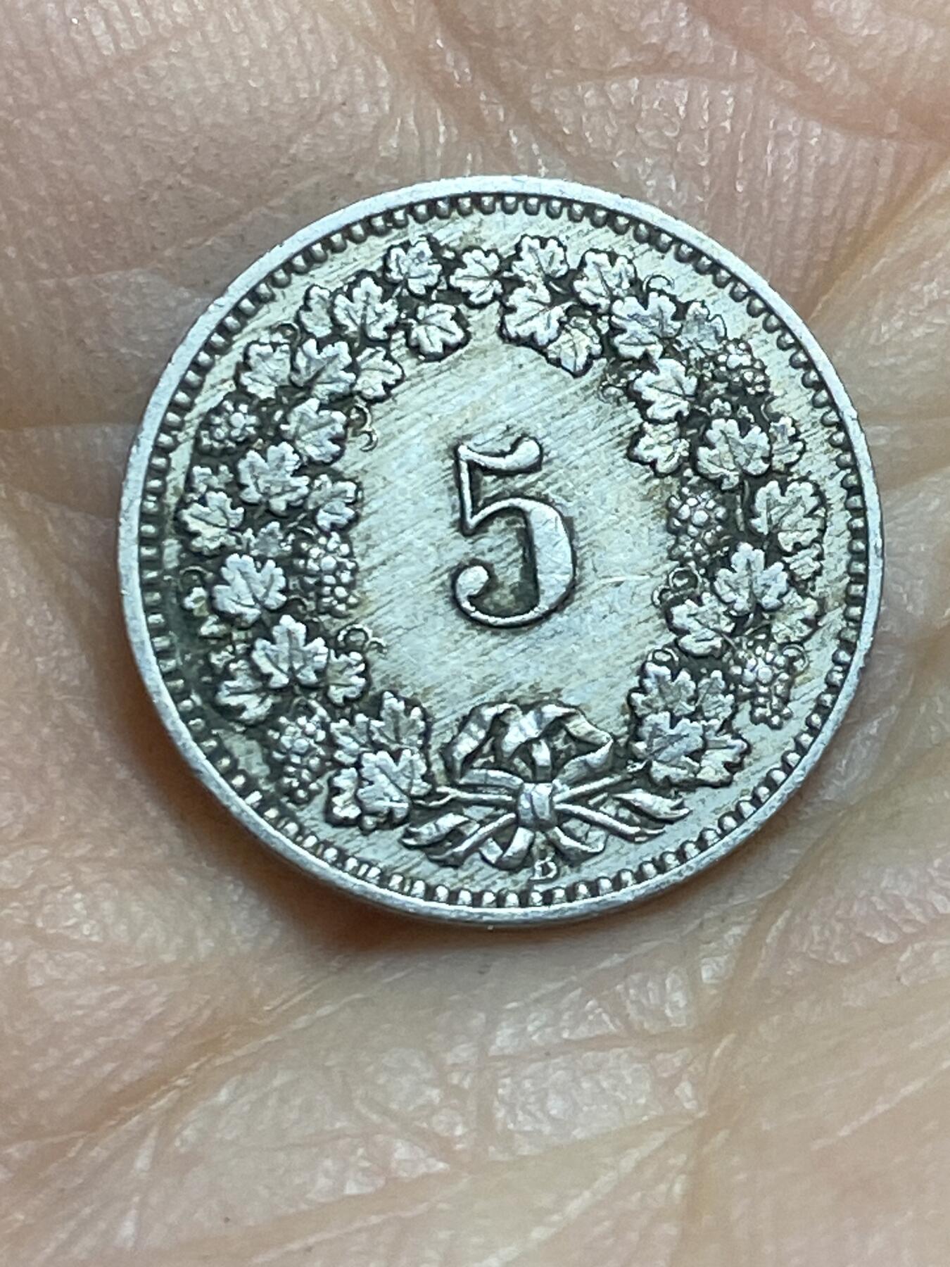 2026年第三场(总第一百七十二场）外国好品散币场(免佣金) 稀少早期年份–瑞士🇨🇭1891年5拉彭(第二版，B标伯尔尼造)