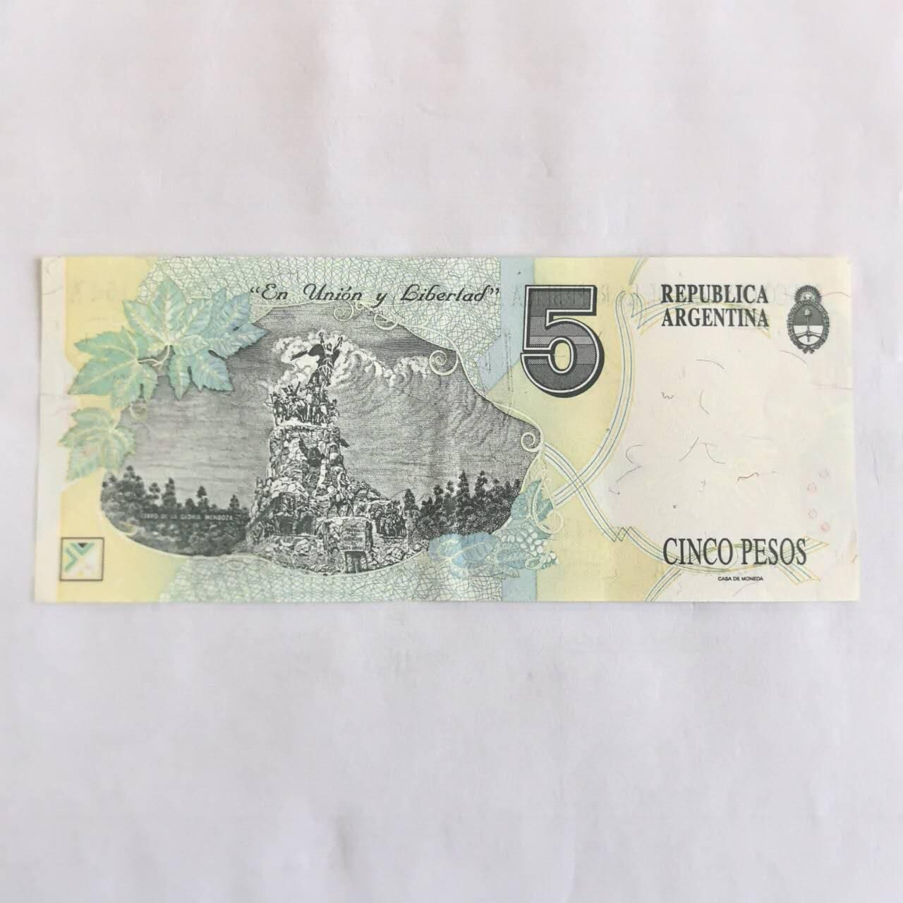 各国外币第107期 无佣金 阿根廷5比索 1993年美品