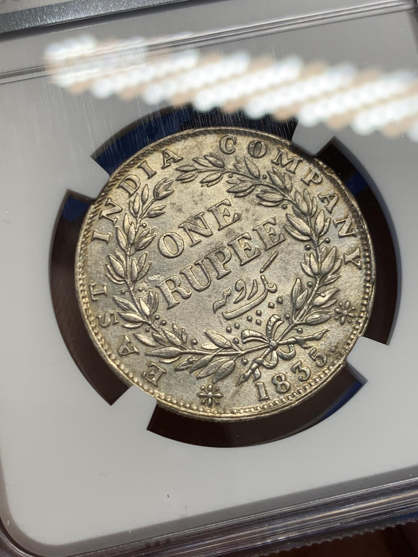 《竞宝斋》第454场 周日，周一 2场连拍 （全场包邮，欢迎送拍） NGC UNCD 印度1835年卢比 威廉四世头像，MS轻松过千，这枚UNCD细节不错