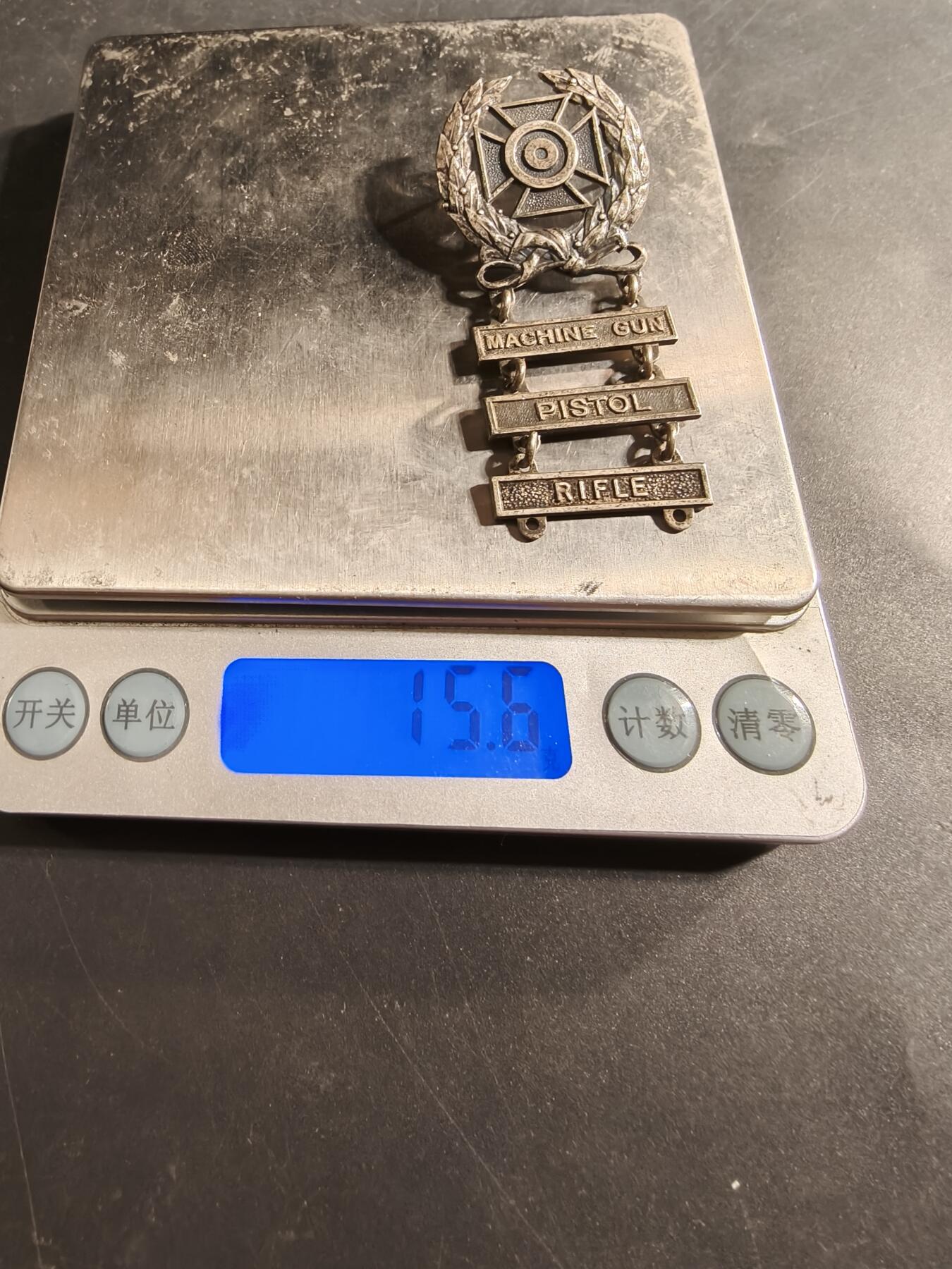 老王徽章第174期 美国陆军神射手技能章    925银    机枪、手枪、步枪3勋条     15.6g