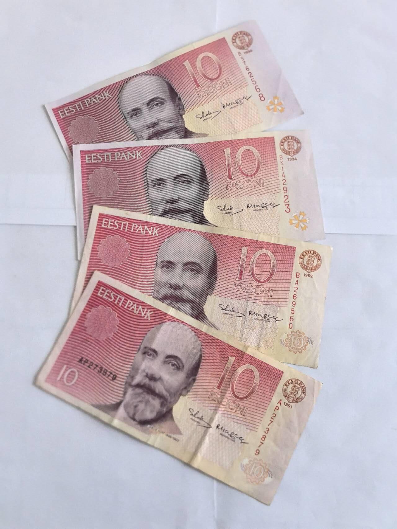 各国外币第107期 无佣金 爱沙尼亚10克朗8品左右  4张