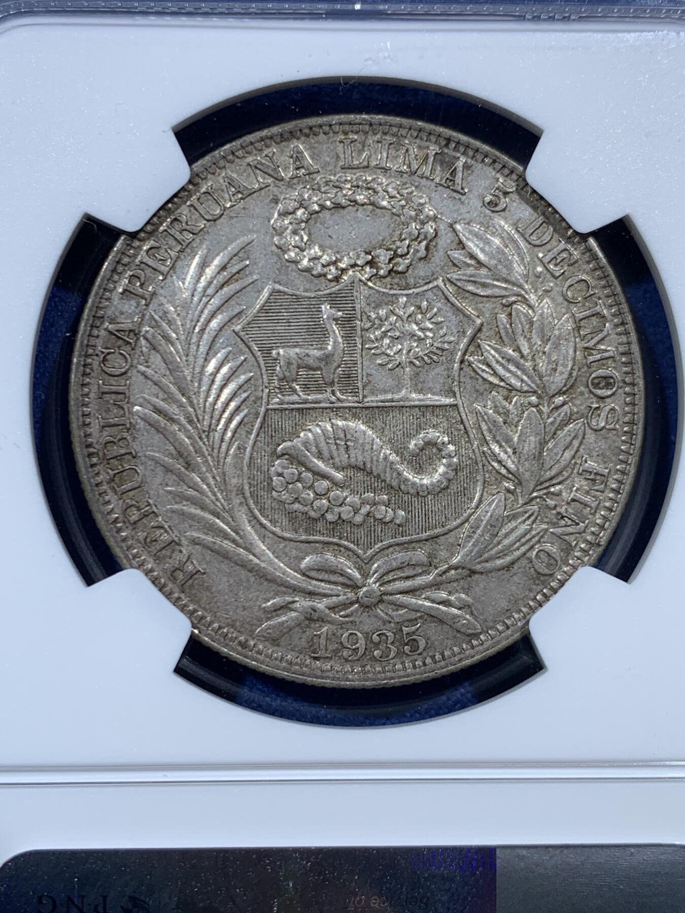 《竞宝斋》第454场 周日，周一 2场连拍 （全场包邮，欢迎送拍） NGC AU50 秘鲁1935年坐人女神1索尔银币 经典品种