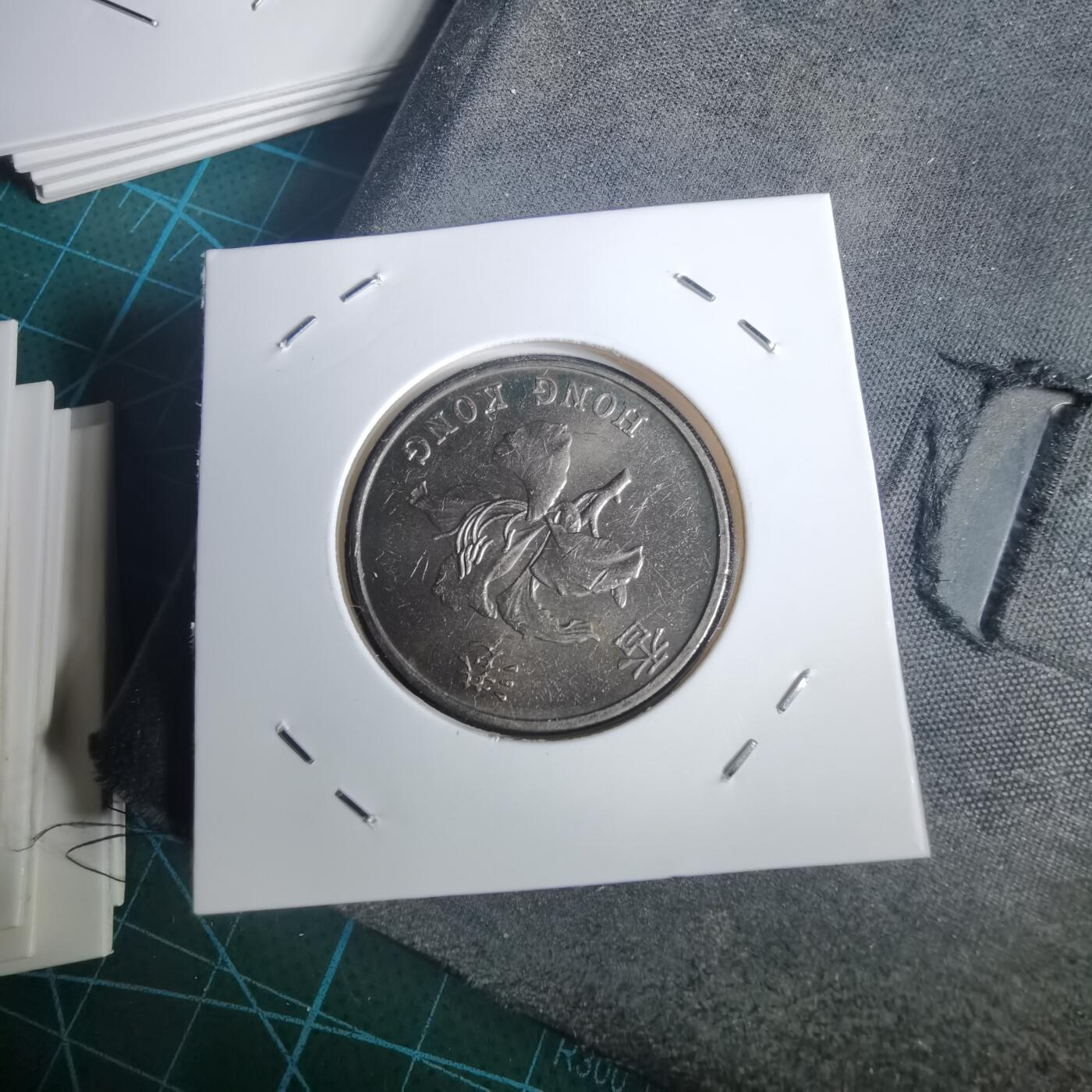 沼泽如烟--第953场 香港1997年五元纪念币