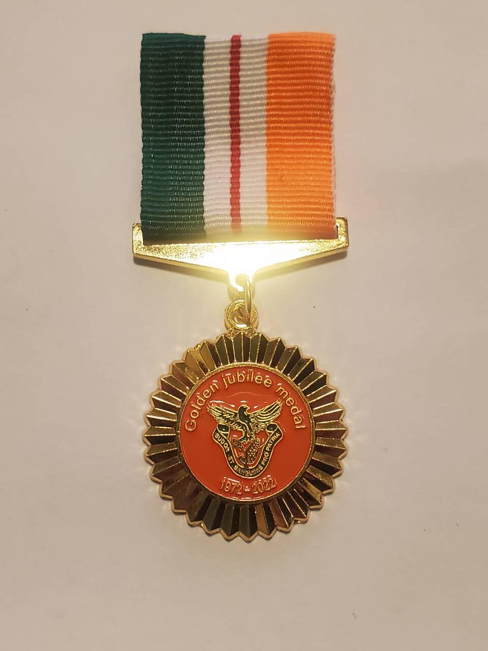 韵星假日拍卖第三十五期 -- Rimey Holidays Auction 34 赞比亚共和国国家服务金僖奖章 铜镀金 库存品相 非常厚重 很少见的国家和品种