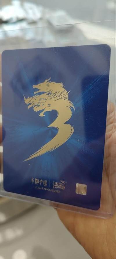 秋原瞳的小店第三十一期（持续收拍，时光冉冉，卡圈陪伴） 卡游三国六弹豪杰最大卡位大小乔，实物非常