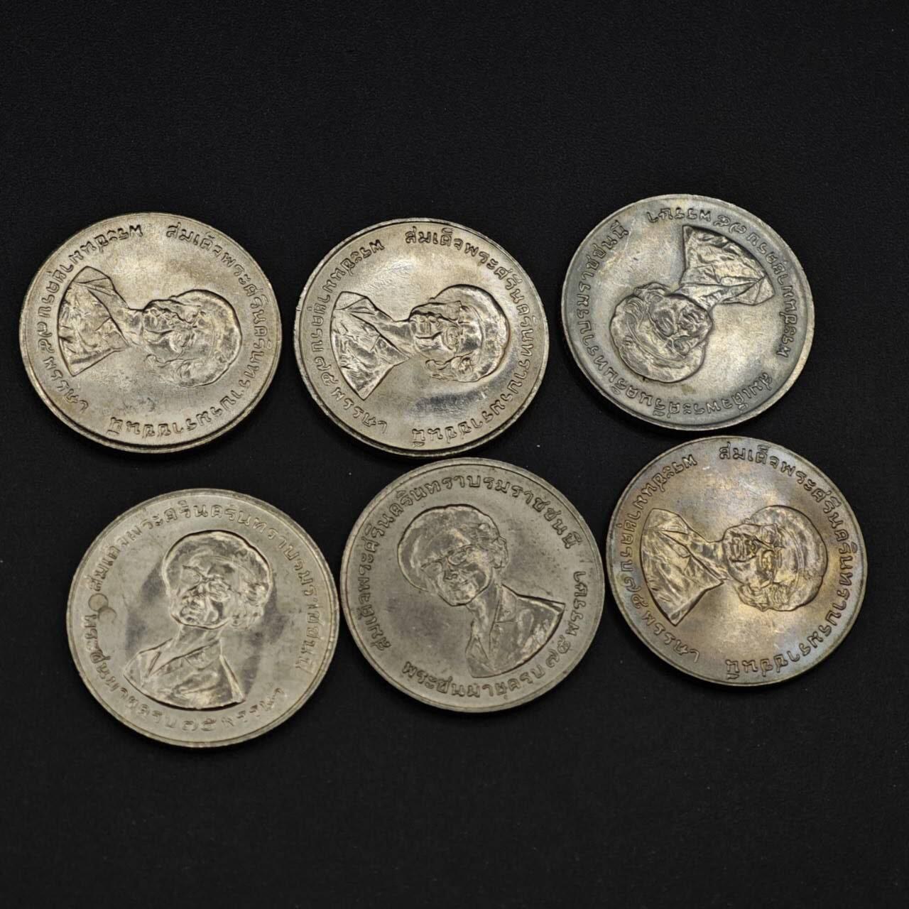 【淘币小摊】实时拍第八百四十一拍   散币批量币场   满百包邮可预留二周 每周一统一发货   泰国1泰铢纪念币6枚