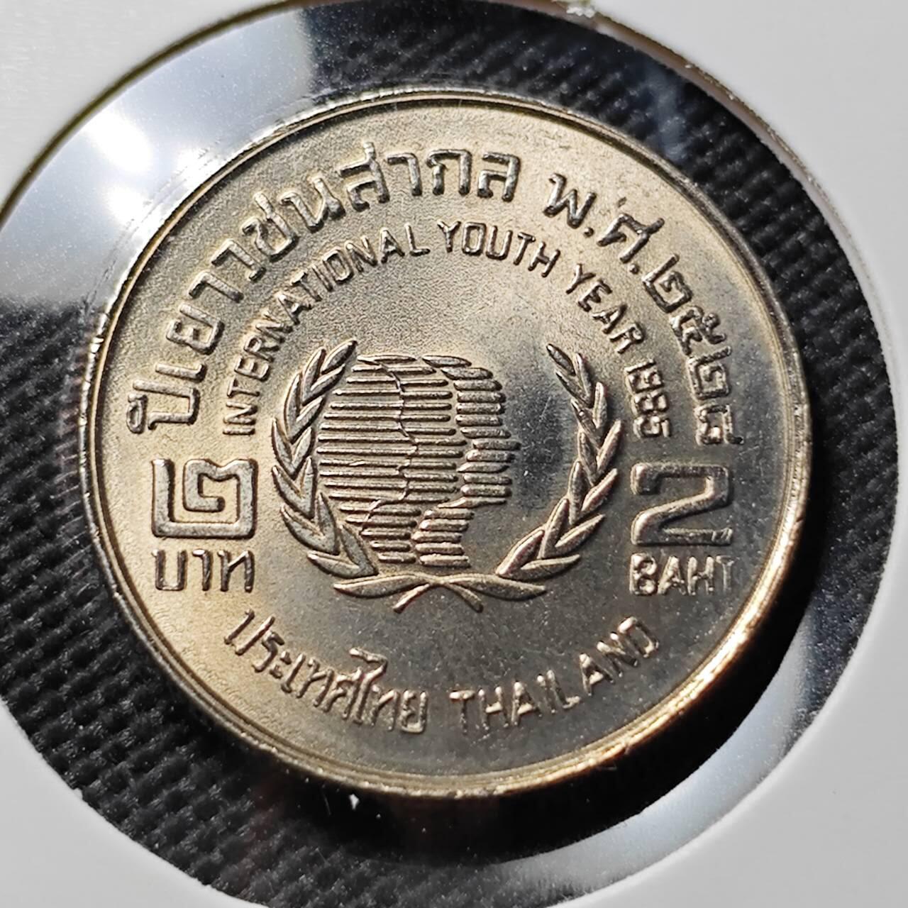 KK钱币收藏小铺  第386期  2月预留时间 周末发货