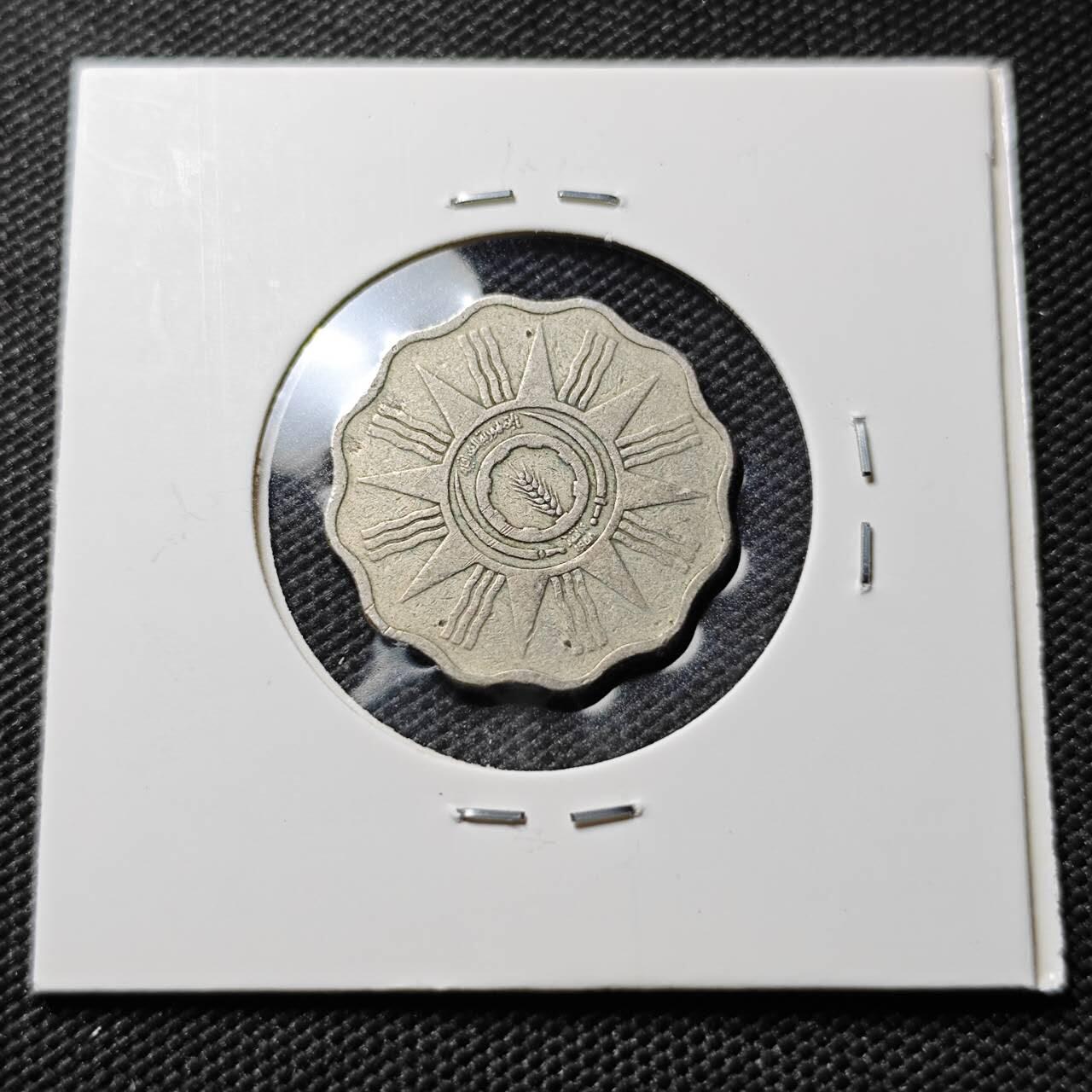 KK钱币收藏小铺  第386期  2月预留时间 周末发货