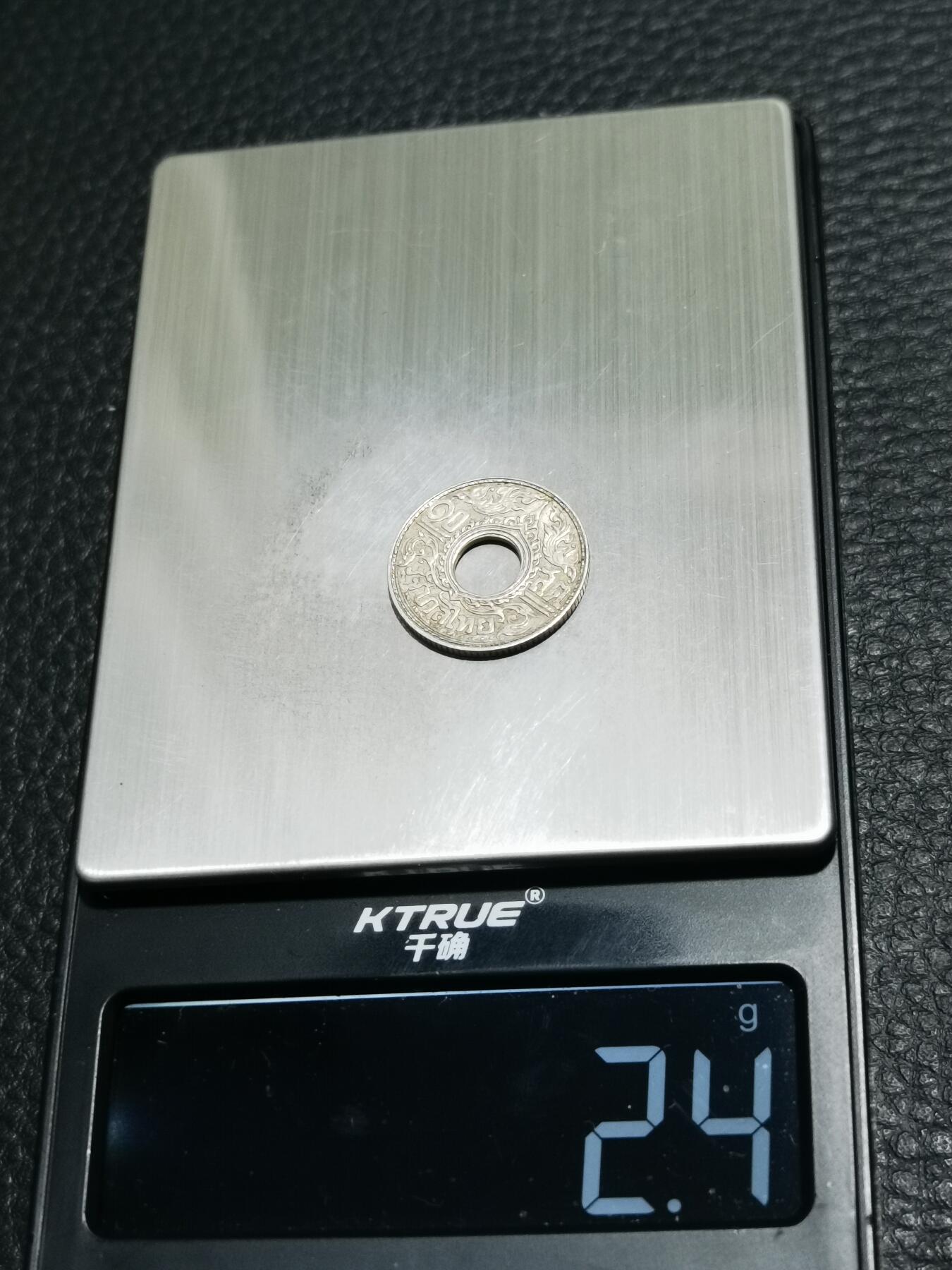 天下钱庄专场欢迎参拍