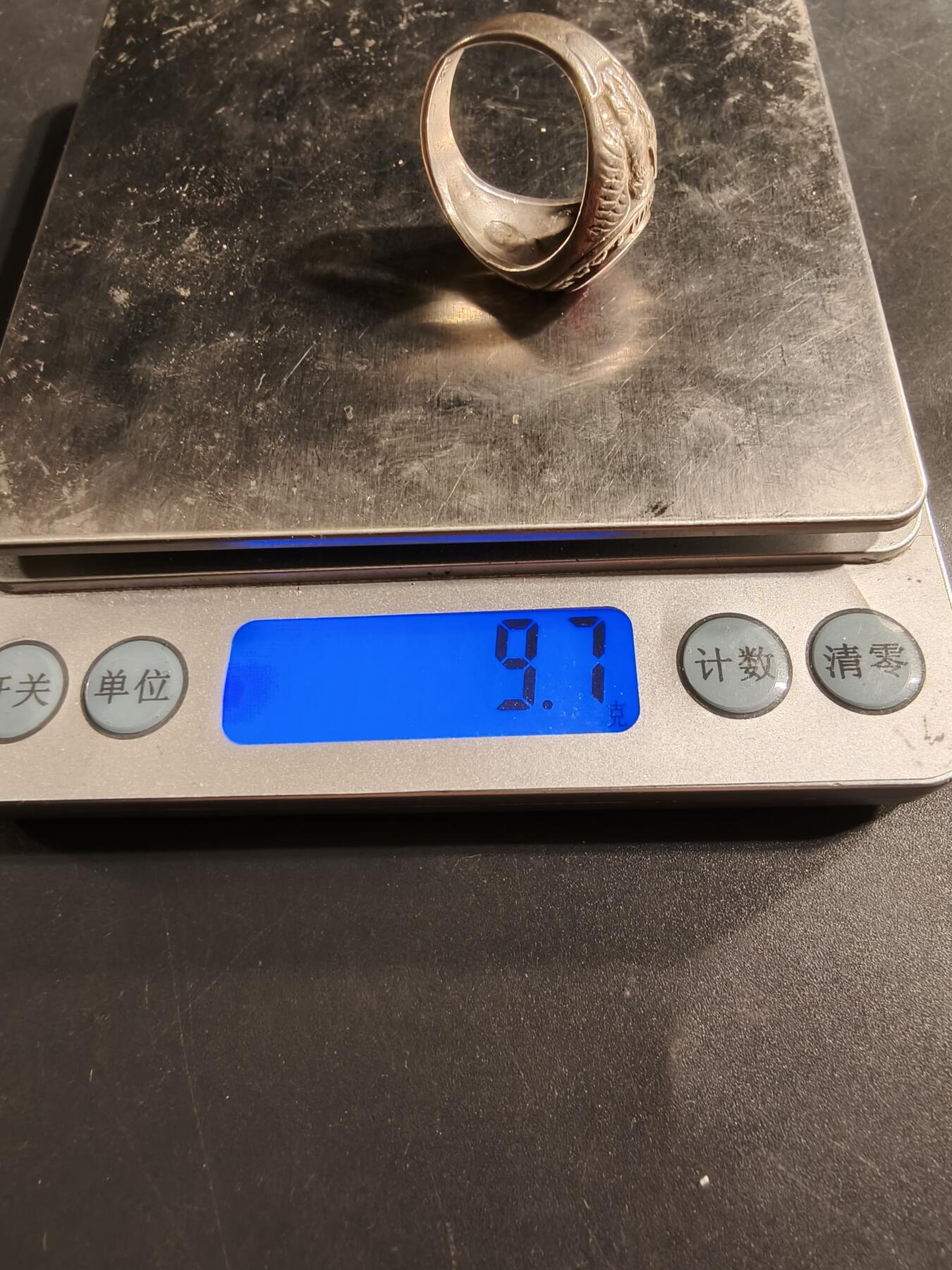 老王徽章第174期 美国陆军戒指    925银   雕刻精美     9.7g