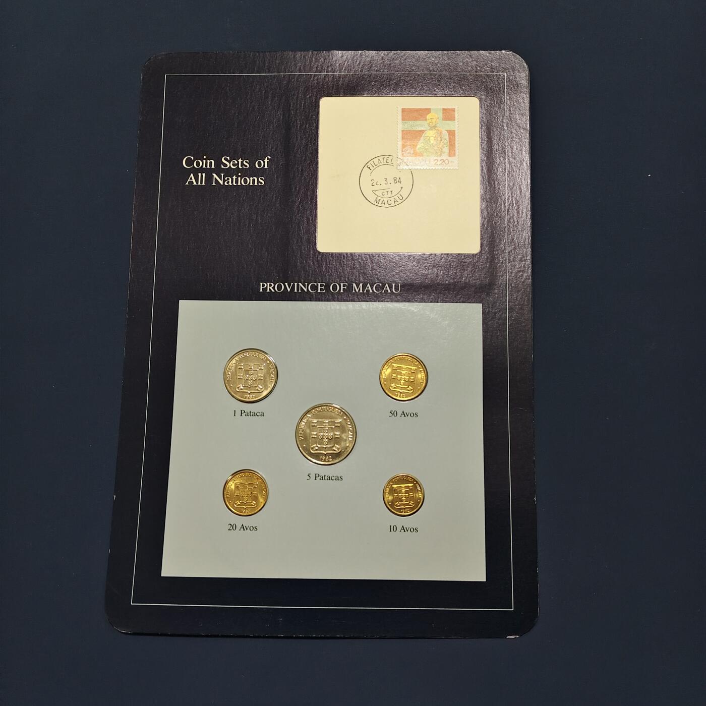 【全场包邮】纯粹捡漏拍492场【封装套币专场】-注意佣金 【富兰克林·世界各国硬币系列邮币卡】澳门特别行政区