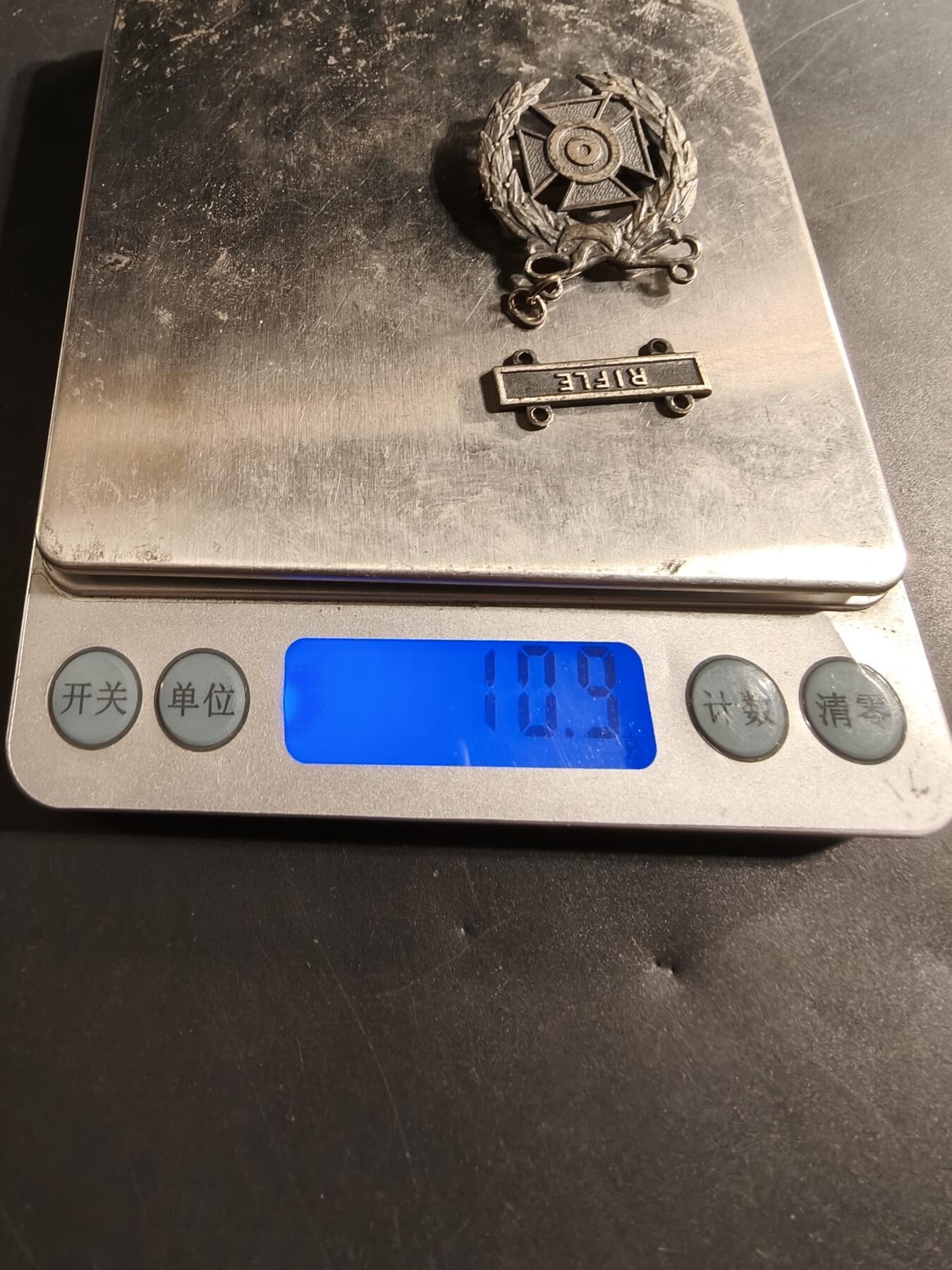 老王徽章第174期 美国陆军神射手技能章   二战时期横针版   925银   步枪勋条   10.9g