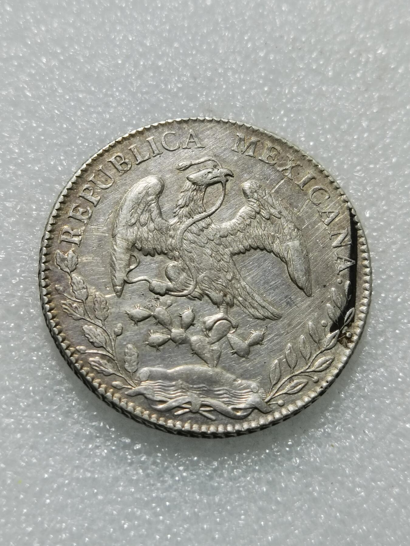 天下钱庄专场欢迎参拍 1881墨西哥鹰洋