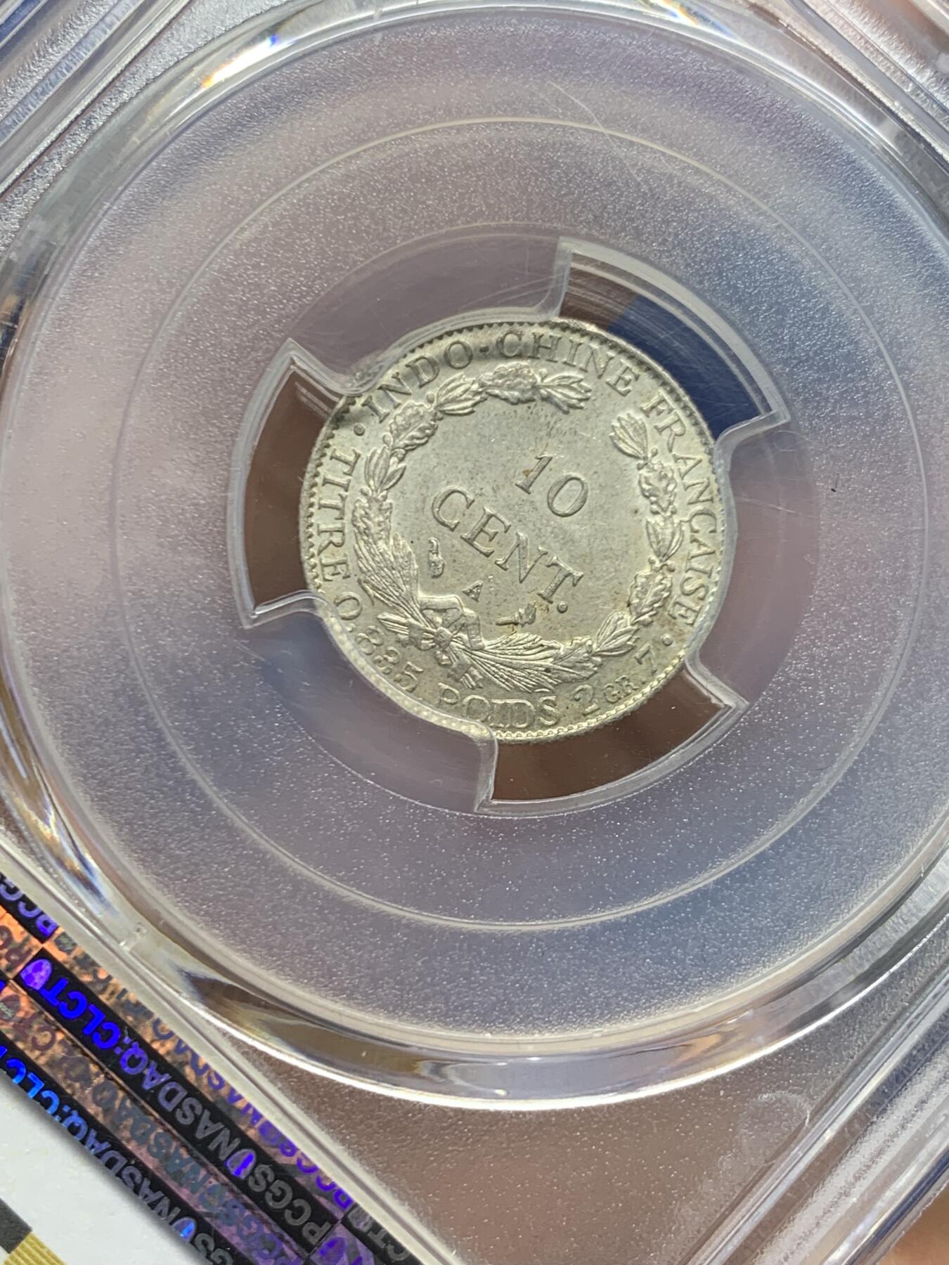 《竞宝斋》第454场 周日，周一 2场连拍 （全场包邮，欢迎送拍） PCGS MS62 法属印支1912年A版坐洋10分 稀少年份 原味转光