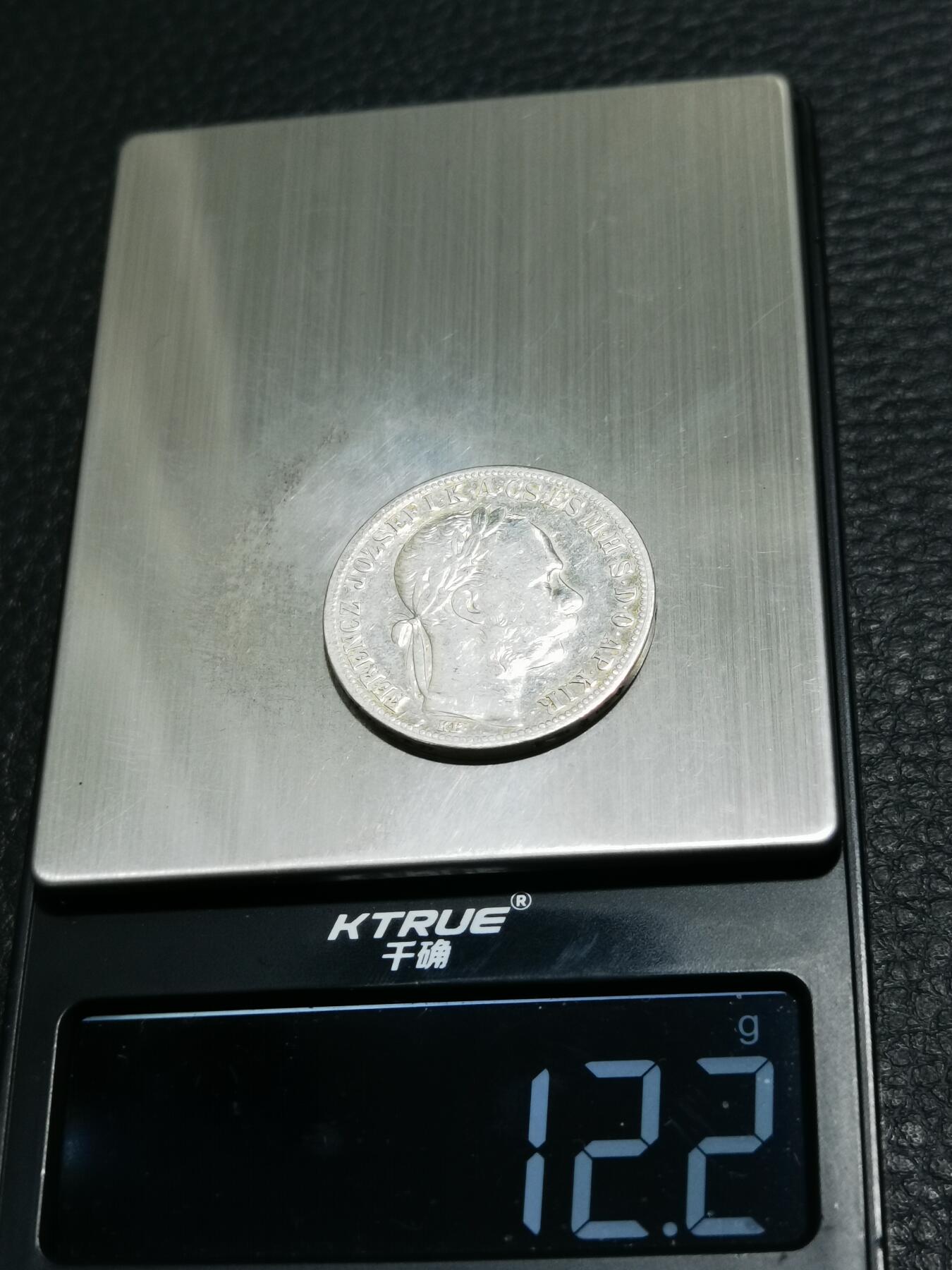 天下钱庄专场欢迎参拍