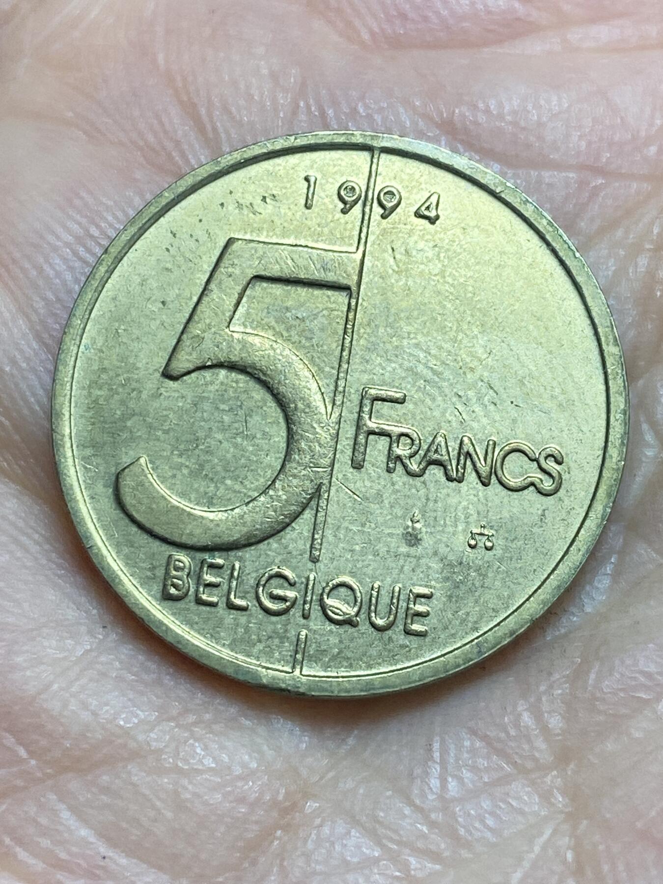 2026年第三场(总第一百七十二场）外国好品散币场(免佣金) 比利时🇧🇪1994年5法郎(阿尔贝二世时期，法语版)